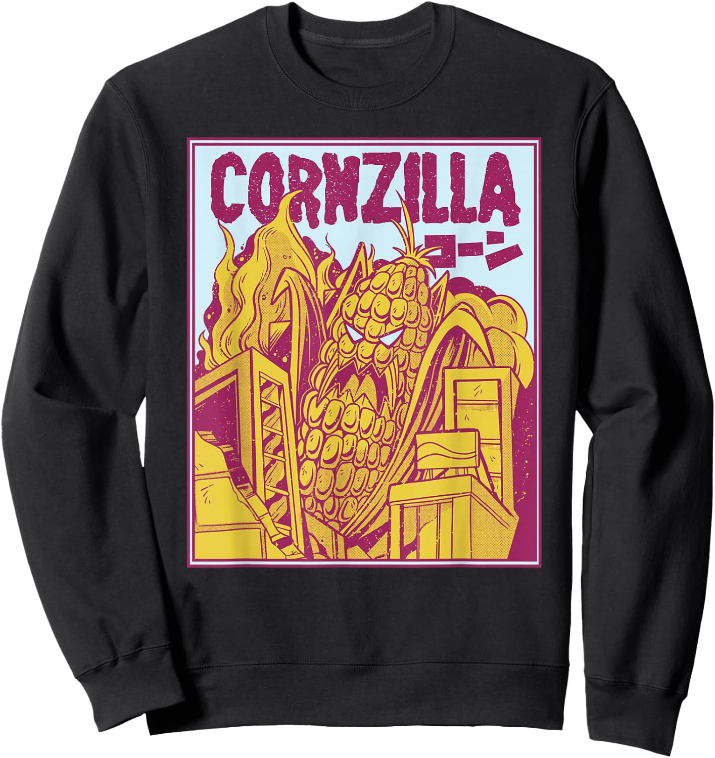 Nebraska Corn Sweatshirt - Sweatshirt | Black
