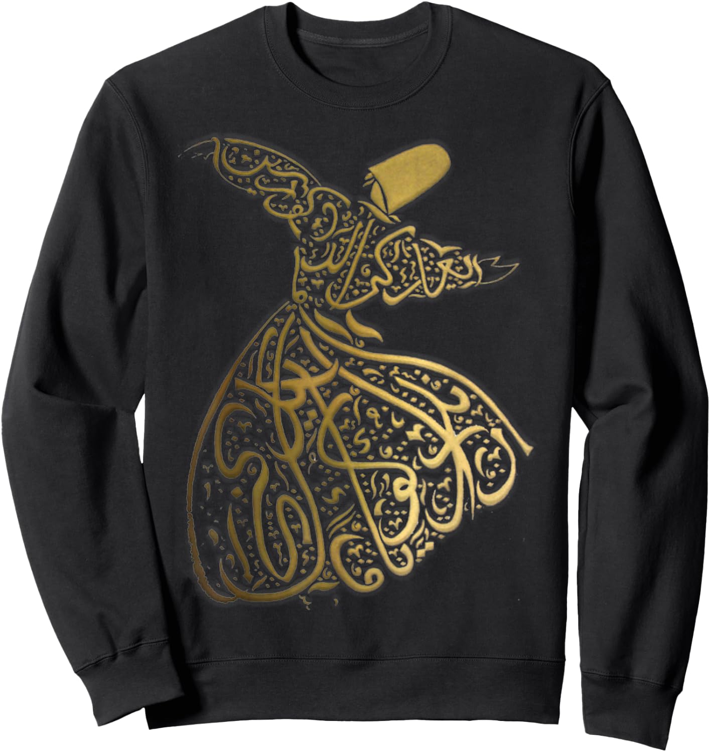 Arabic calligraphy whirling dervish sufi Sweatshirt - Sweatshirt | Black