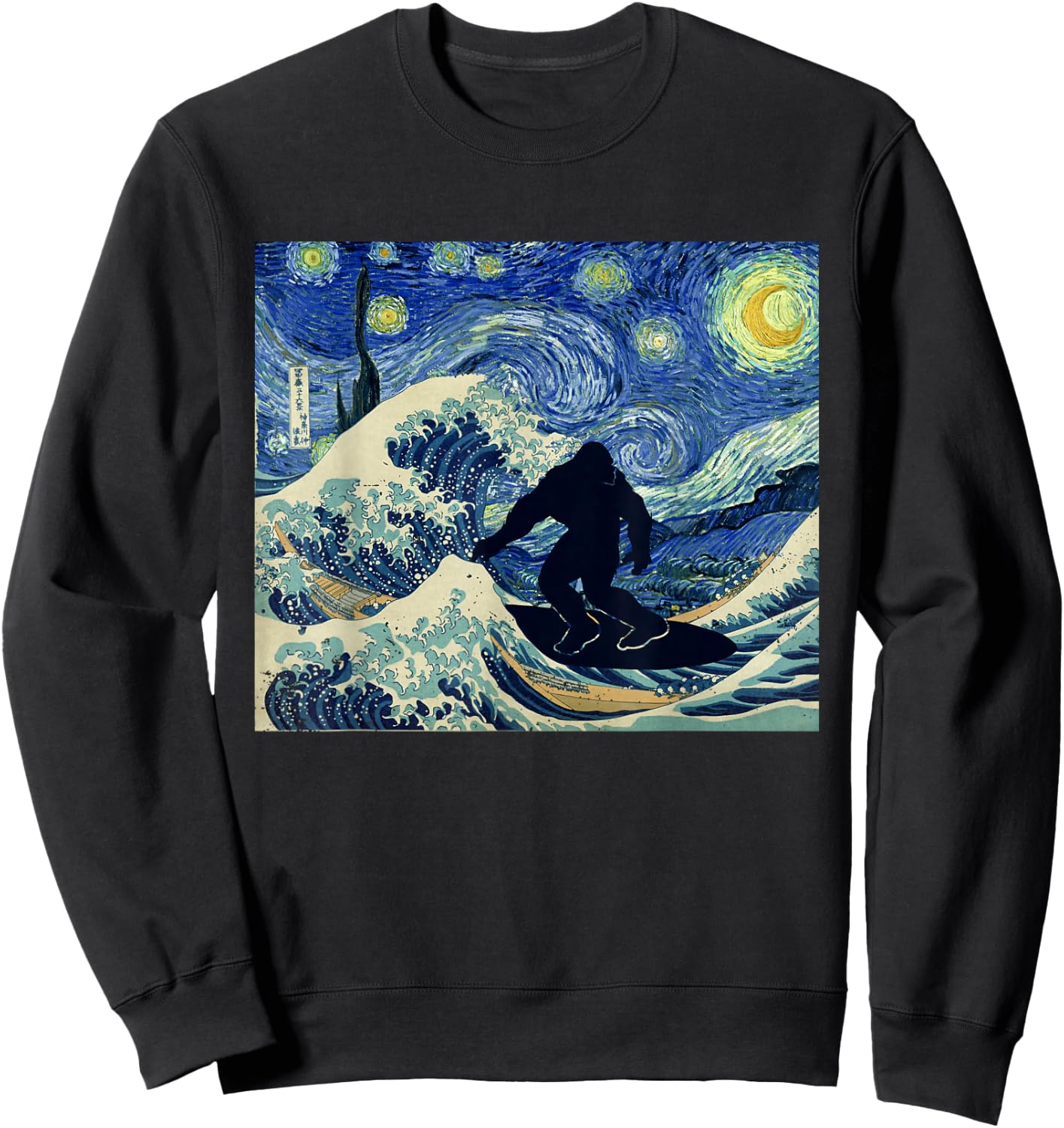 Starry Night Bigfoot Surfing Great Wave Off Kanagawa Sweatshirt - Sweatshirt | Black