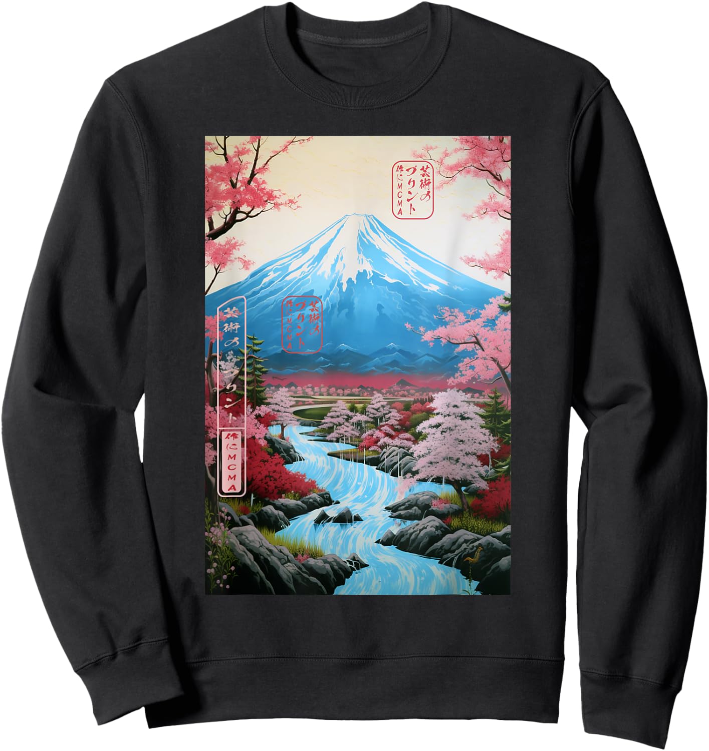 Ukiyo-e Cherry Blossom Mount Fuji Serenity Japanese Sweatshirt - Sweatshirt | Black