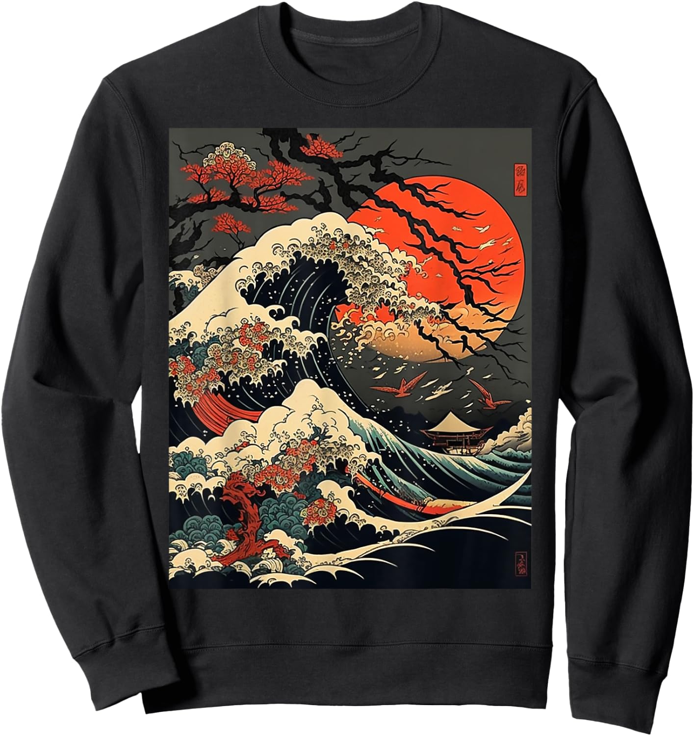 vintage Kanagawa Japanese The great wave Cherry Blossom Art Sweatshirt - Sweatshirt | Black