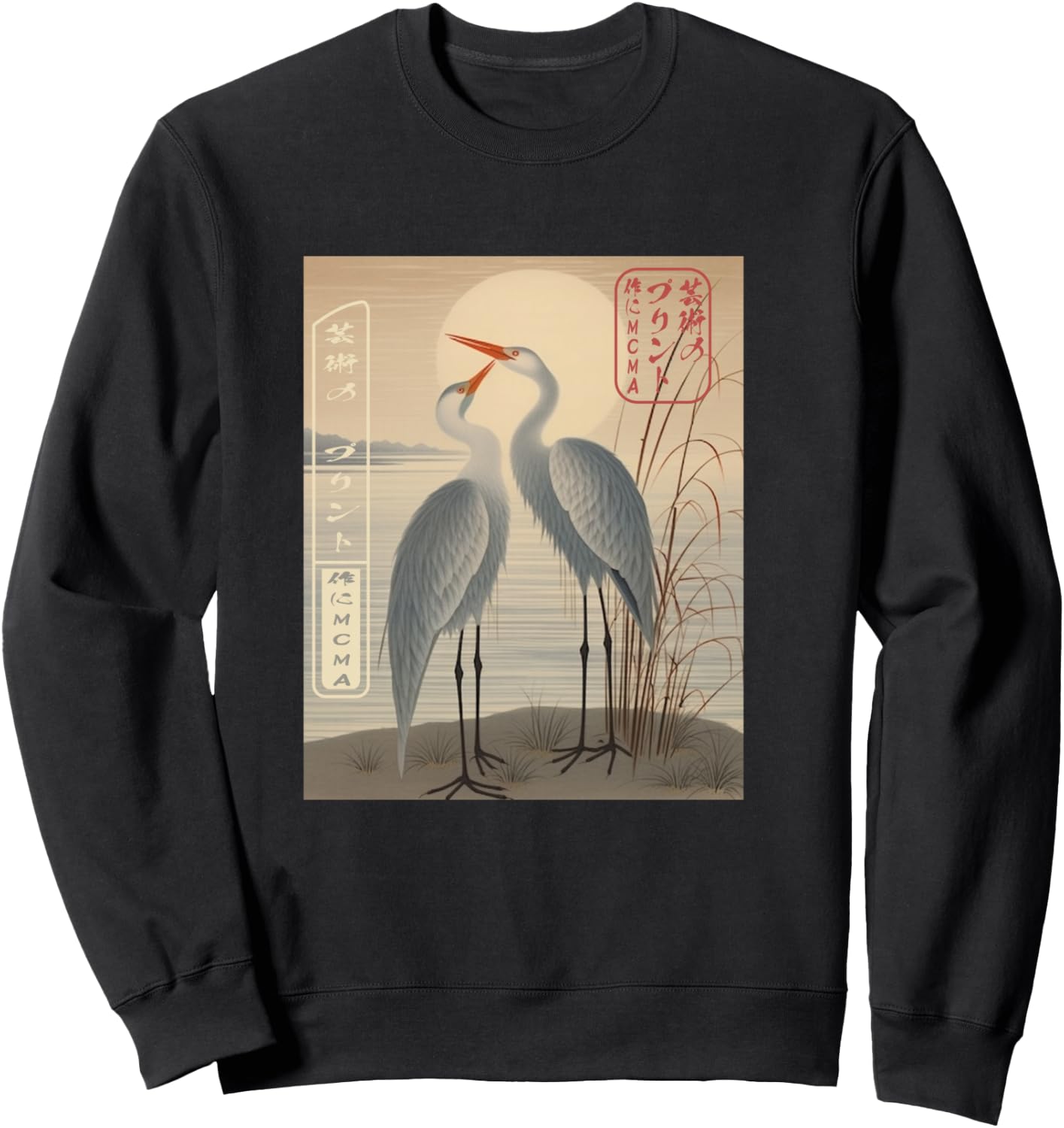 Cranes of Tradition Ukiyo-e Japanese Sweatshirt - Sweatshirt | Black