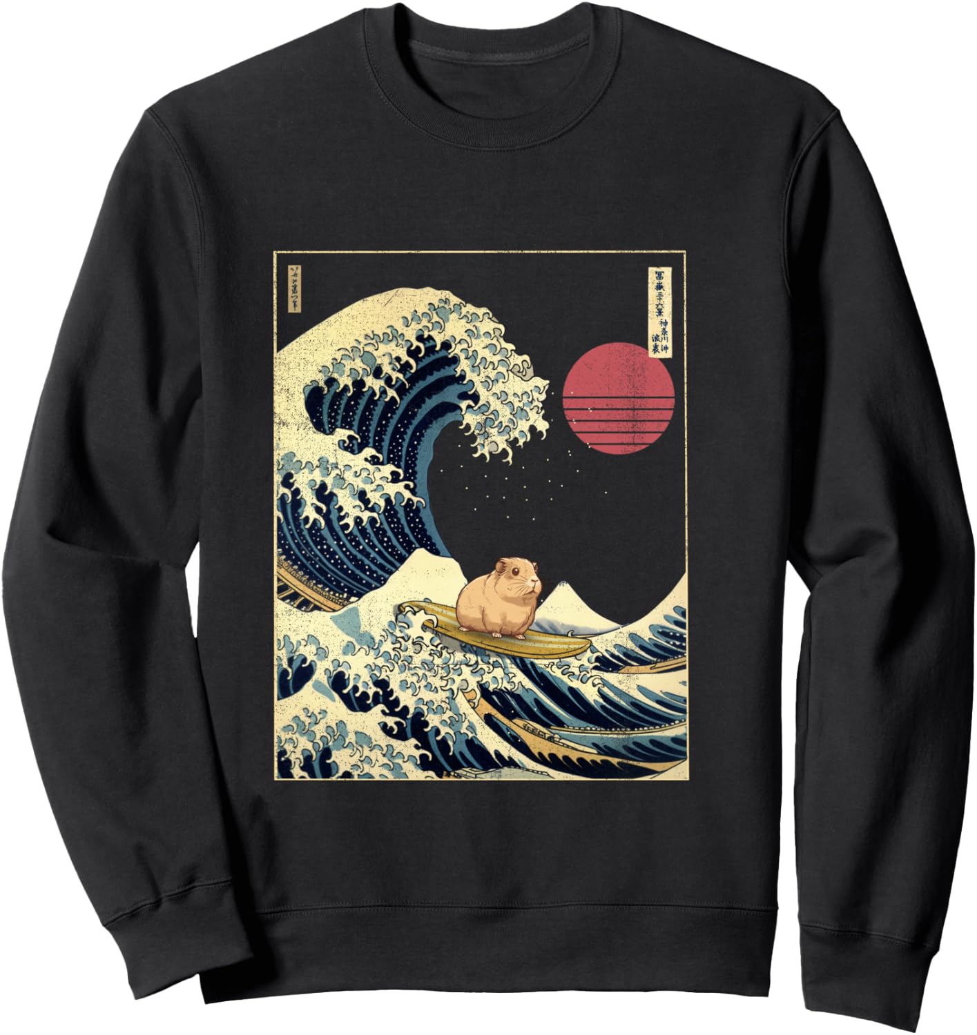 Guinea Pig Kanagawa Wave Funny Surf Animal Sweatshirt - Sweatshirt | Black