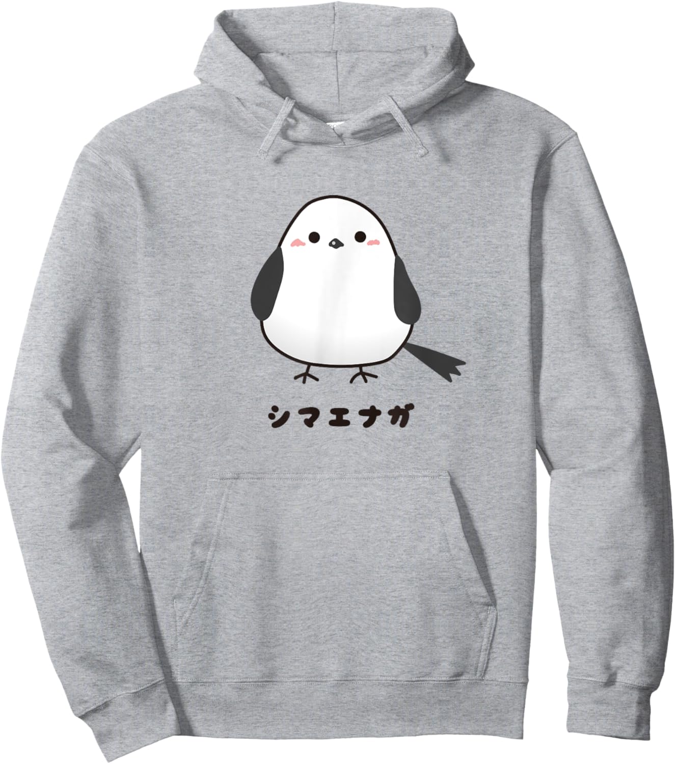 Shimaenaga Bird Wild Bird Hokkaido Snow Fairy Illustration Cute Hoodie - Hoodie | Ash