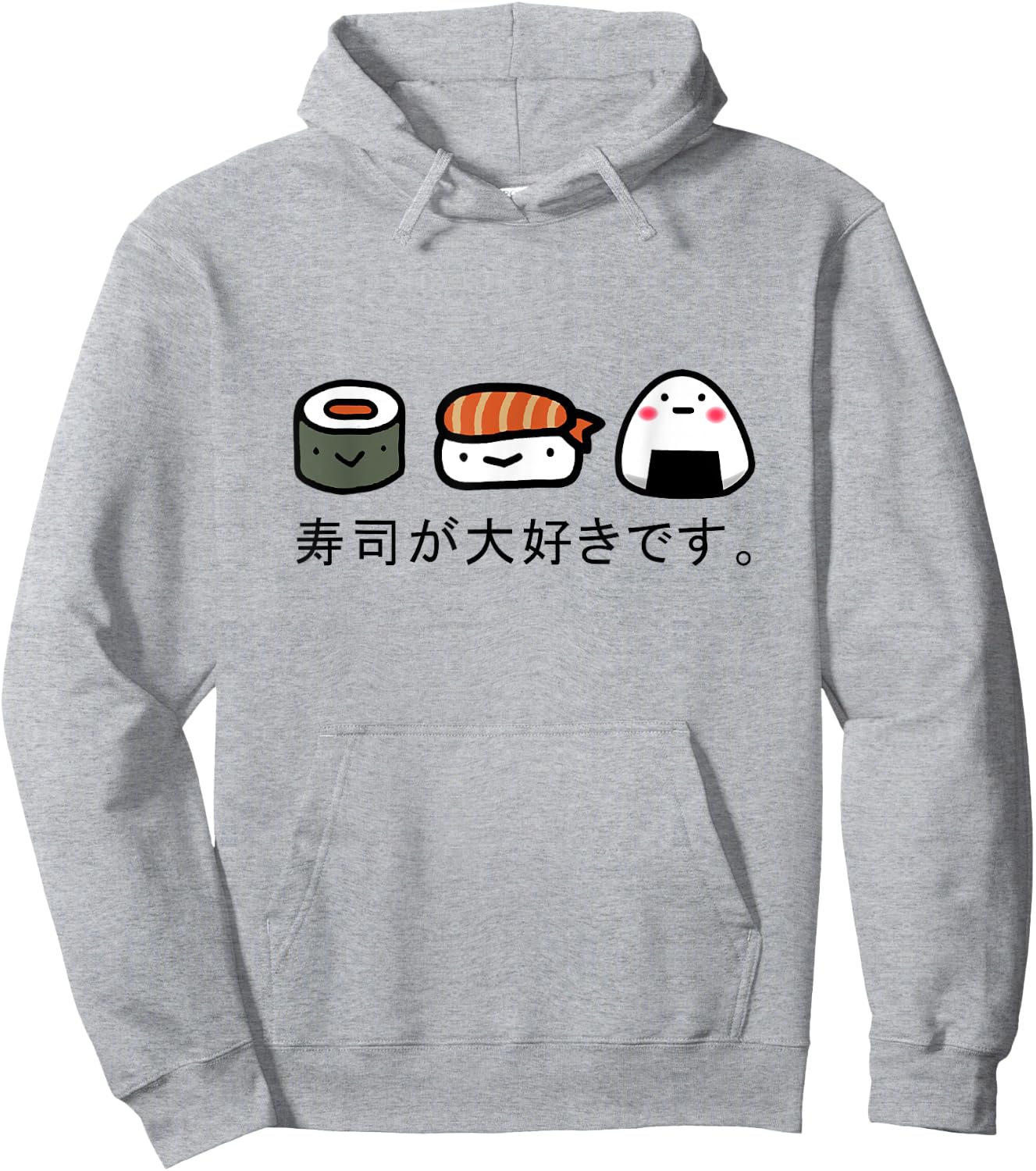 Cute I Love Sushi Japanese Sushi Dish Fish and Rice Shirt Hoodie - Hoodie | Ash