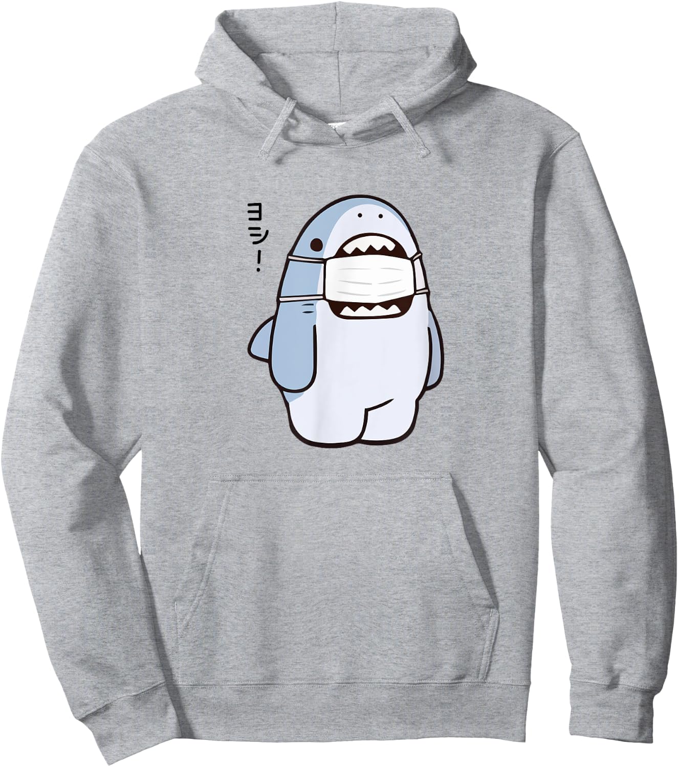 Cute Shark Says "Yoshi" Good/Alright, Japanese Kawaii Anime Hoodie - Hoodie | Ash