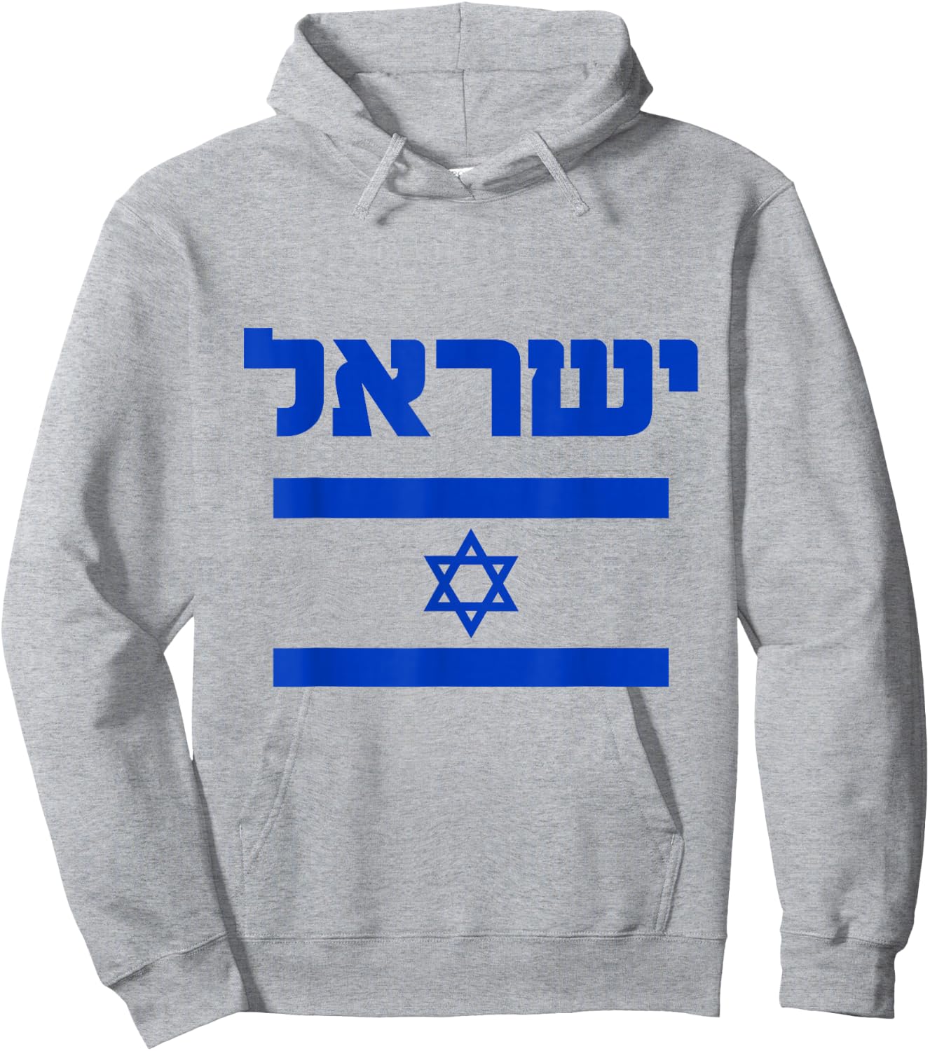 Israel Flag Proud Country of Israel Lover Hebrew Men Women Hoodie - Hoodie | Ash
