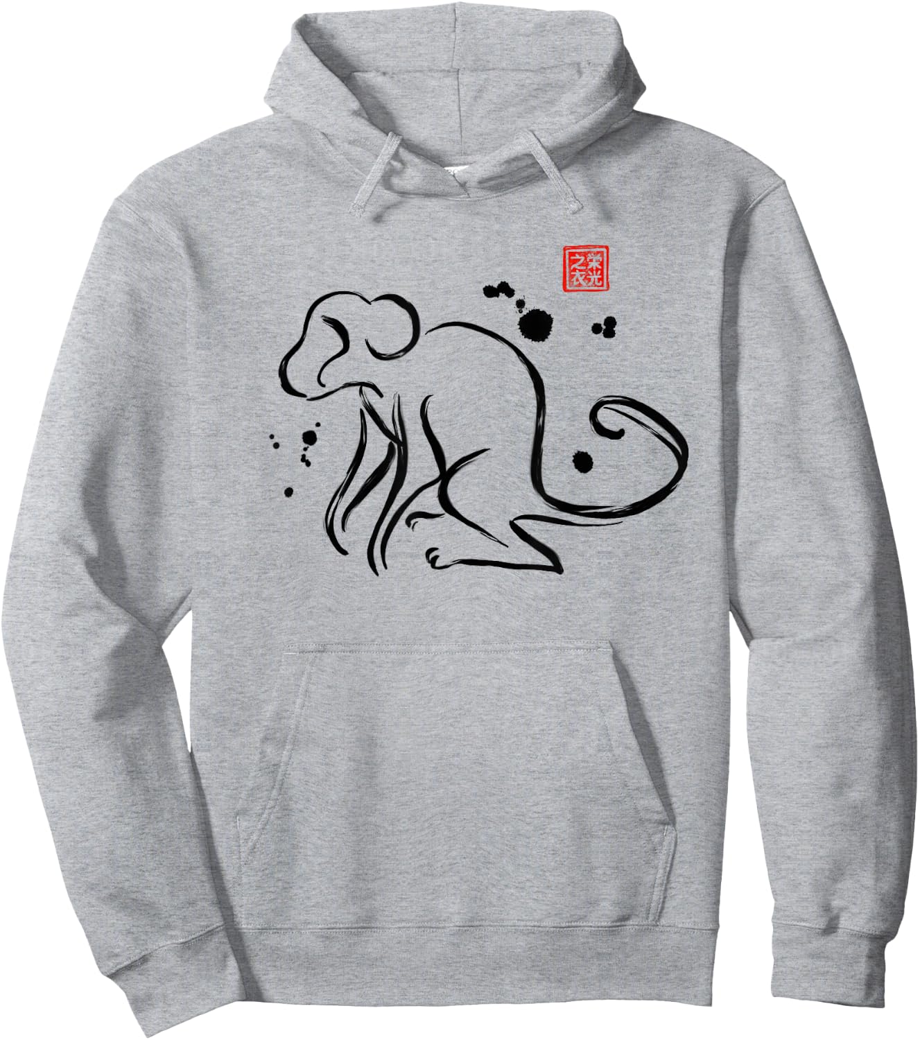 Chinese Zodiac Monkey Sumi-e Japanese Ink Design Hoodie - Hoodie | Ash