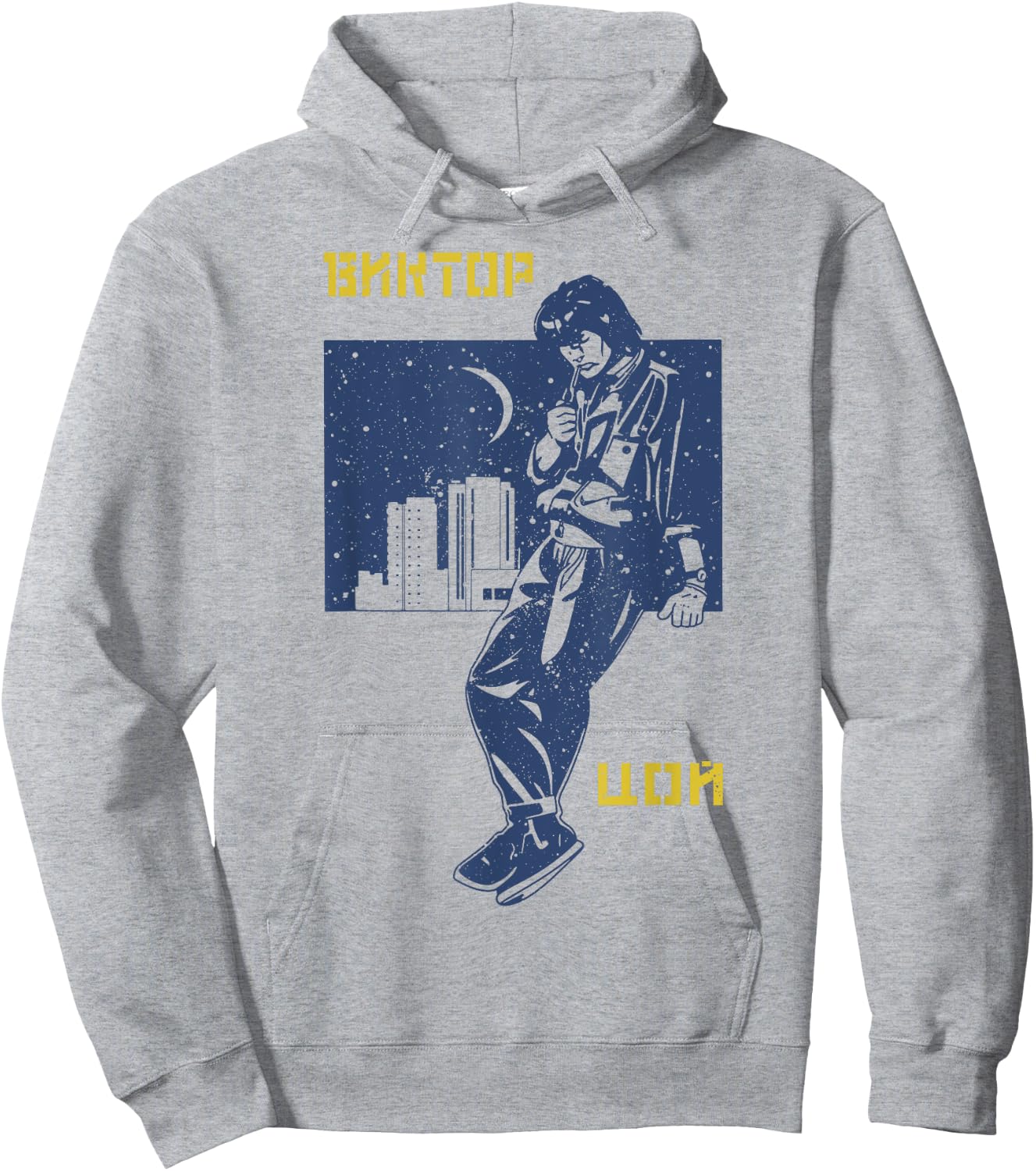 Viktor Tsoi Russia musician classic concert songwriter poet Hoodie - Hoodie | Ash