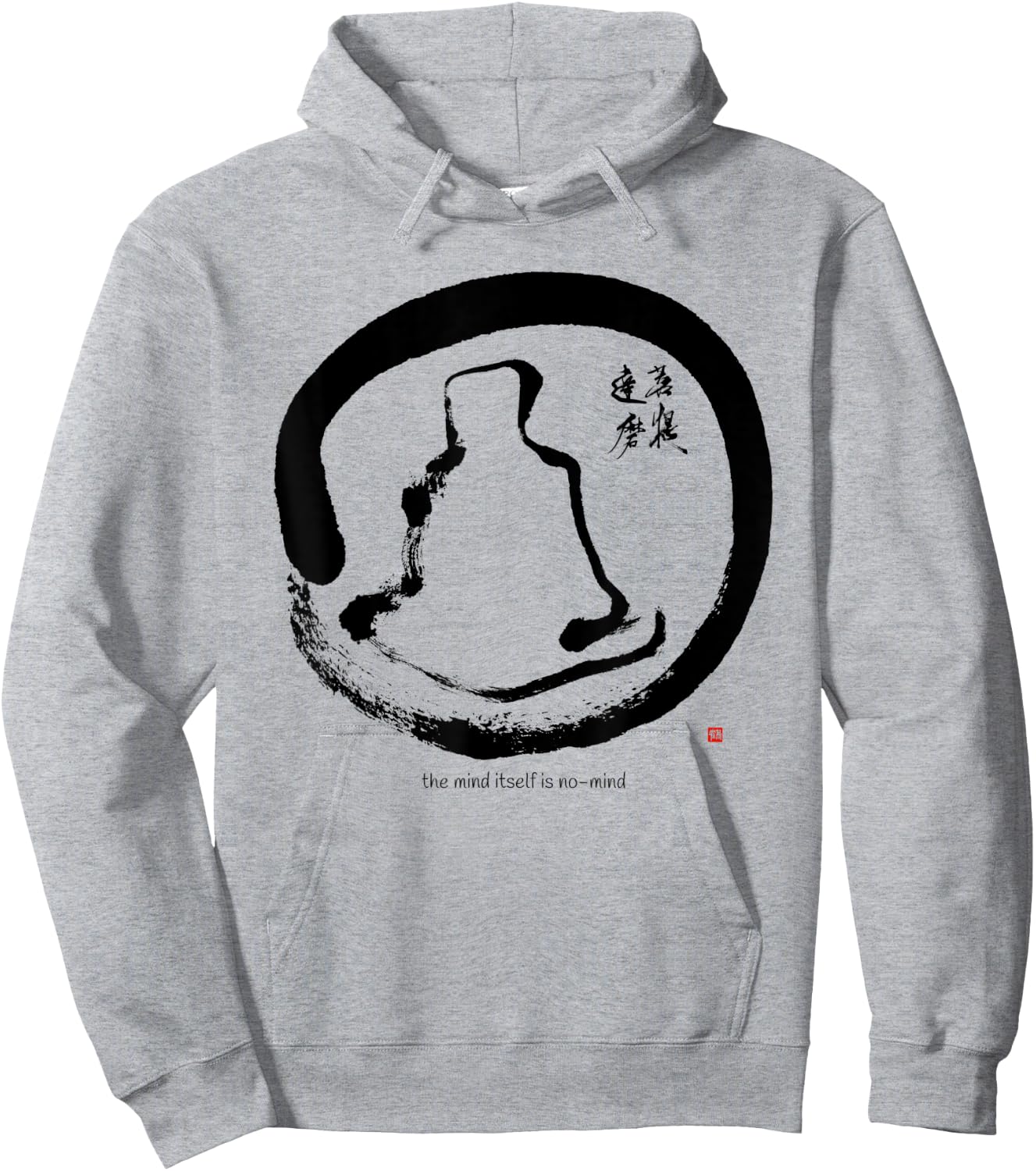 Bodhidharma Daruma Zen Koan Original Enso Calligraphy Hoodie - Hoodie | Ash