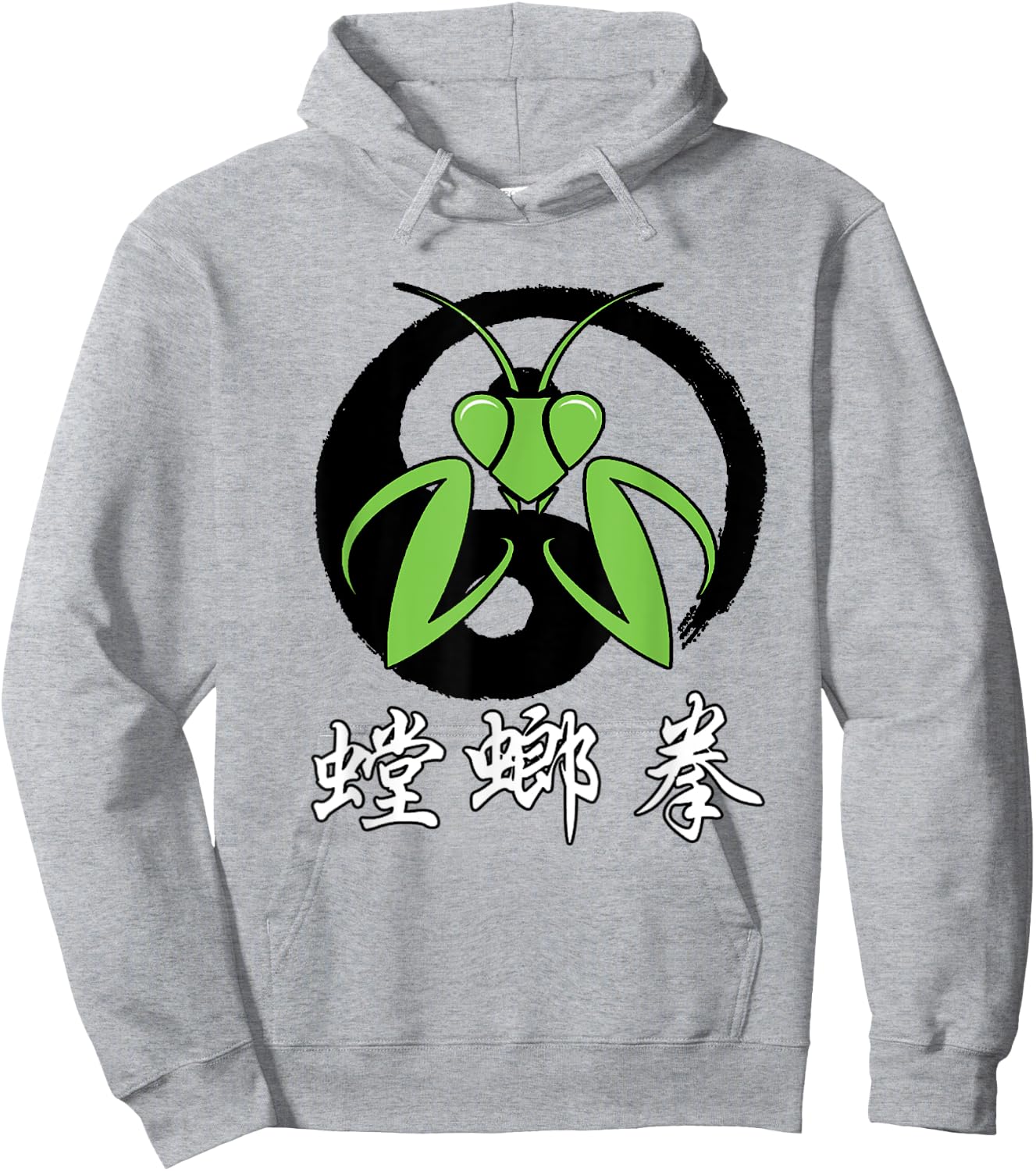 Praying Mantis Fist Hoodie - Hoodie | Ash