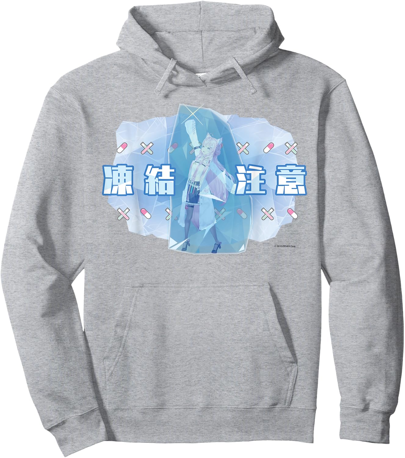 【Hakui Koyori】holo no graffiti Greatest Moments Hoodie - Hoodie | Ash