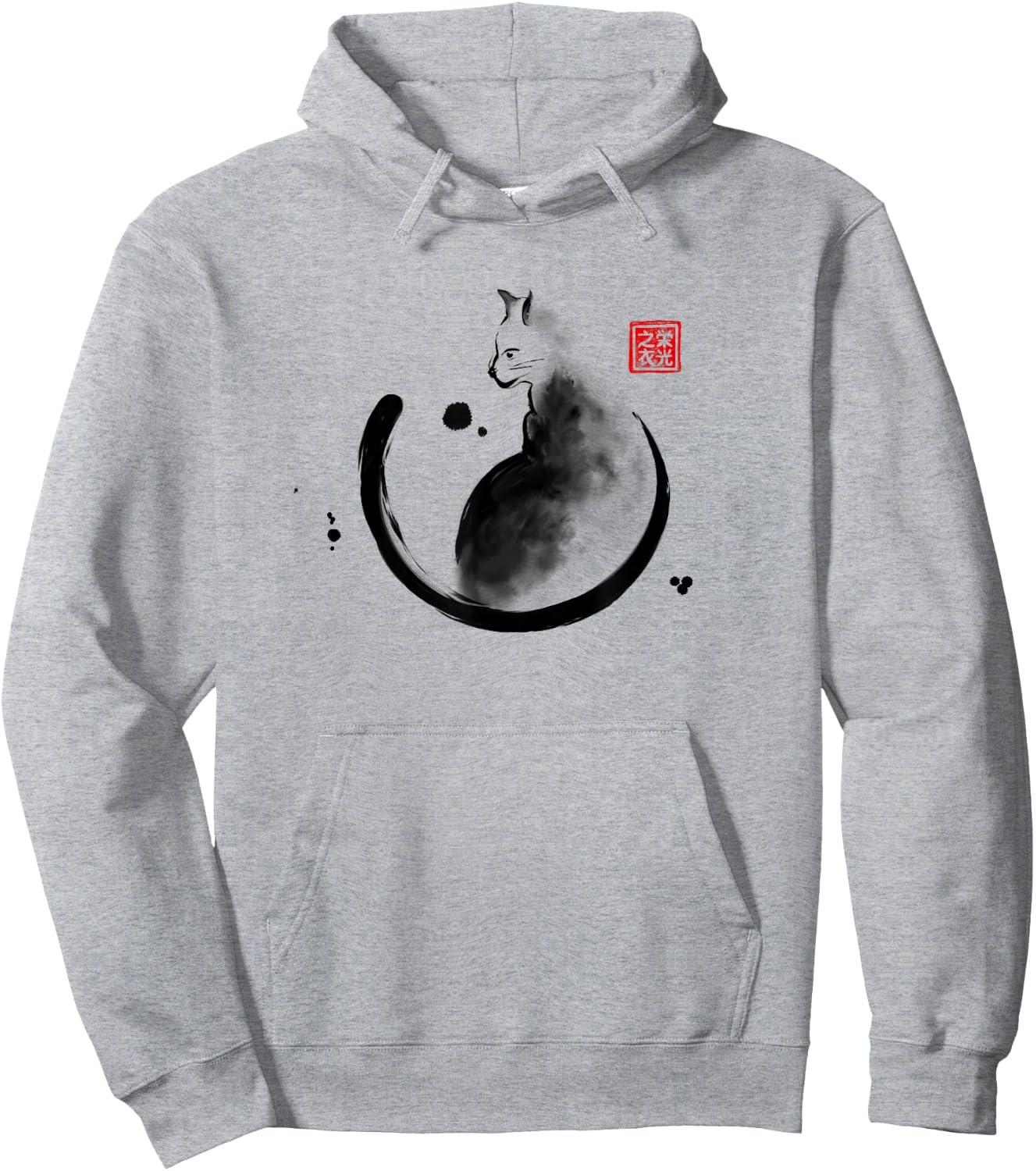 Artistic Cat Feline Japanese Ink Sumi-e Design Men Women Kids Hoodie - Hoodie | Ash