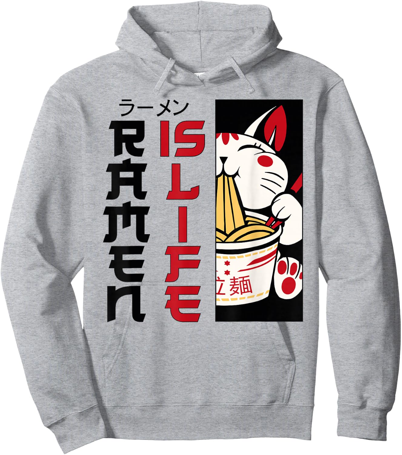 Ramen Noodle Bowl Love Japanese Kawaii Cat Ramen Is Life Hoodie - Hoodie | Ash