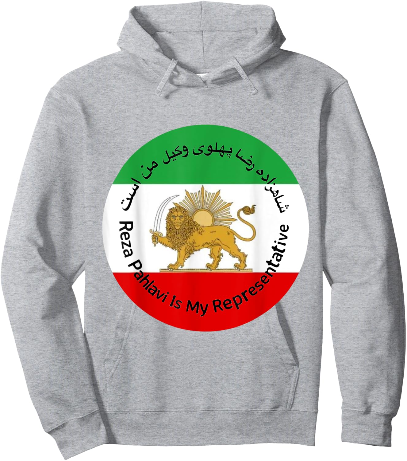 Iran Reza Pahlavi Is My Representative Woman Life Freedom Hoodie - Hoodie | Ash