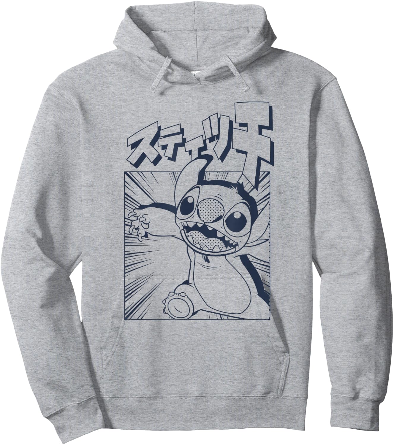 Disney Lilo & Stitch Manga Katakana Japanese Panel Portrait Hoodie - Hoodie | Ash
