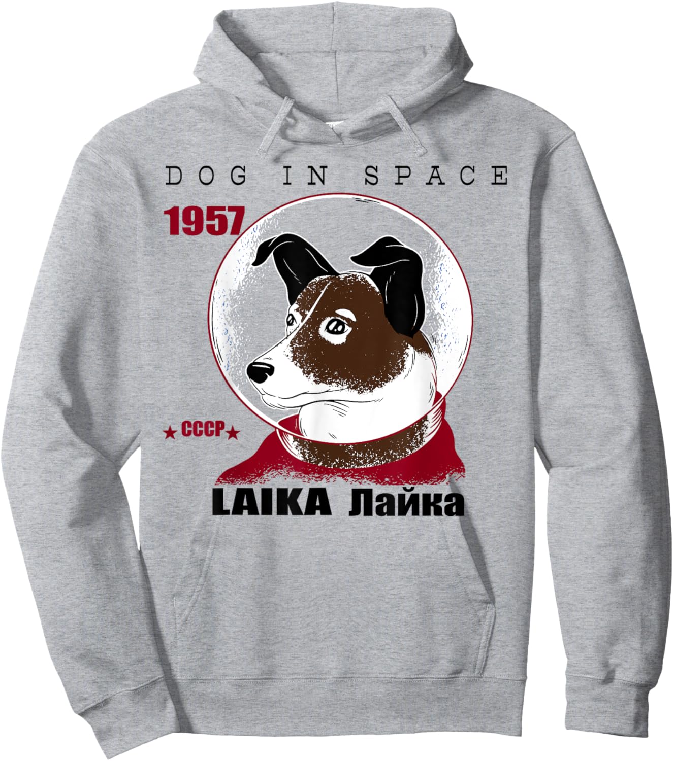 Dog, LAIKA, 1957 space travel gift, cosmonaut, outfit Hoodie - Hoodie | Ash