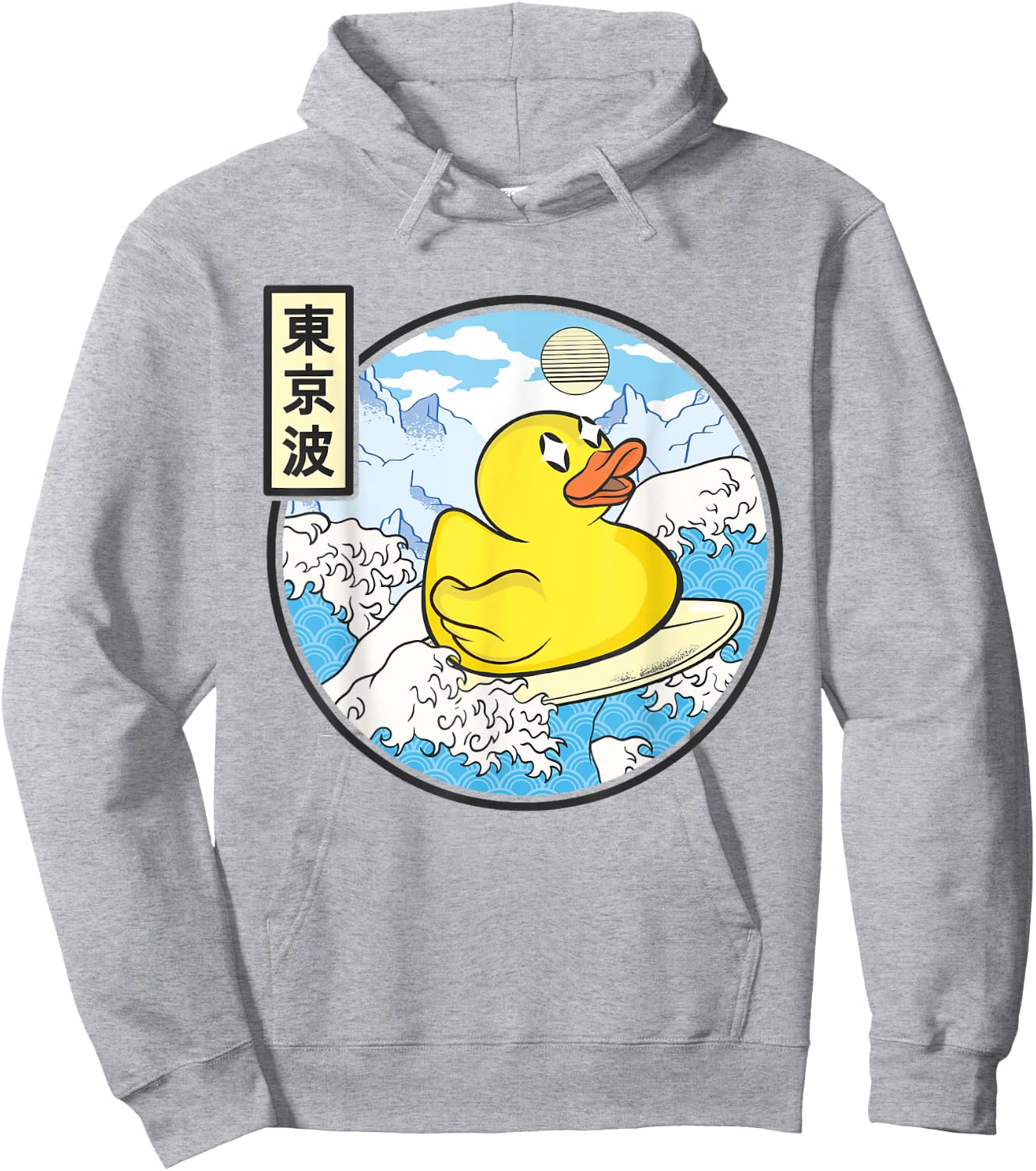 Rubber Duck Great Waves Kawaii Aesthetic Hoodie - Hoodie | Ash