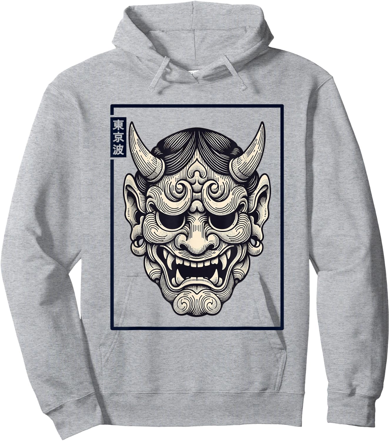 Hannya Oni Mask Devil Yokai Japanese Demon Oni Mask Hoodie - Hoodie | Ash