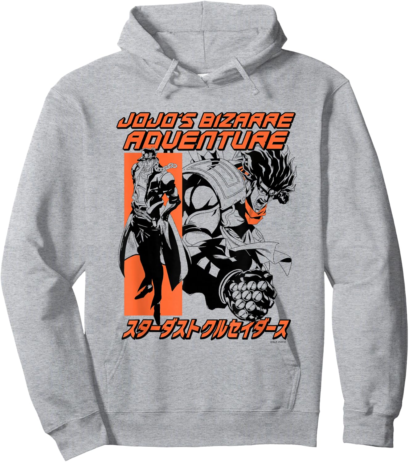 JoJo Part 3 Stardust Crusaders Jotaro & Star Platinum Pose Hoodie - Hoodie | Ash