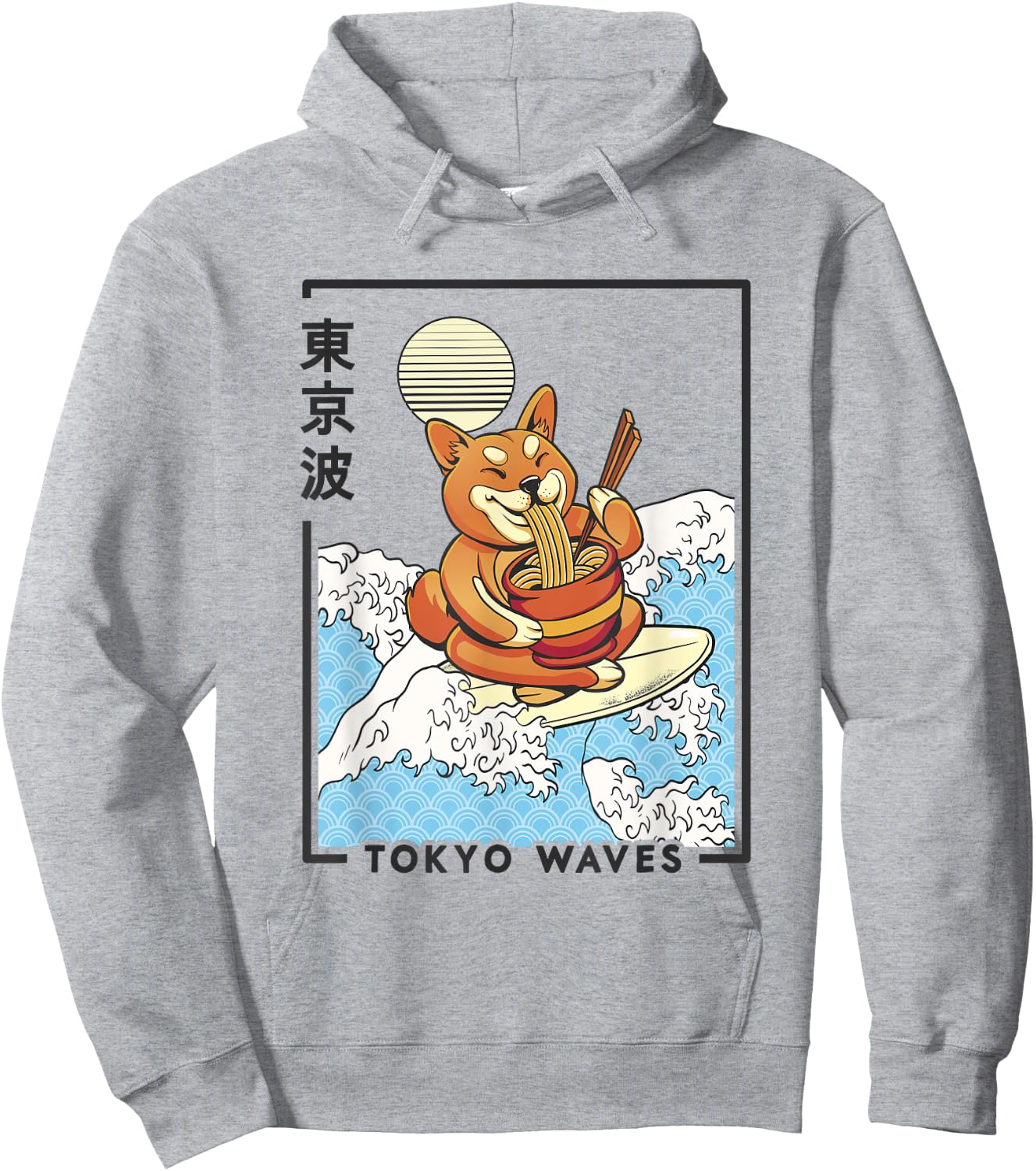 Shiba Inu Ramen Japanese Wave Anime Kids Kawaii Aesthetic Hoodie - Hoodie | Ash
