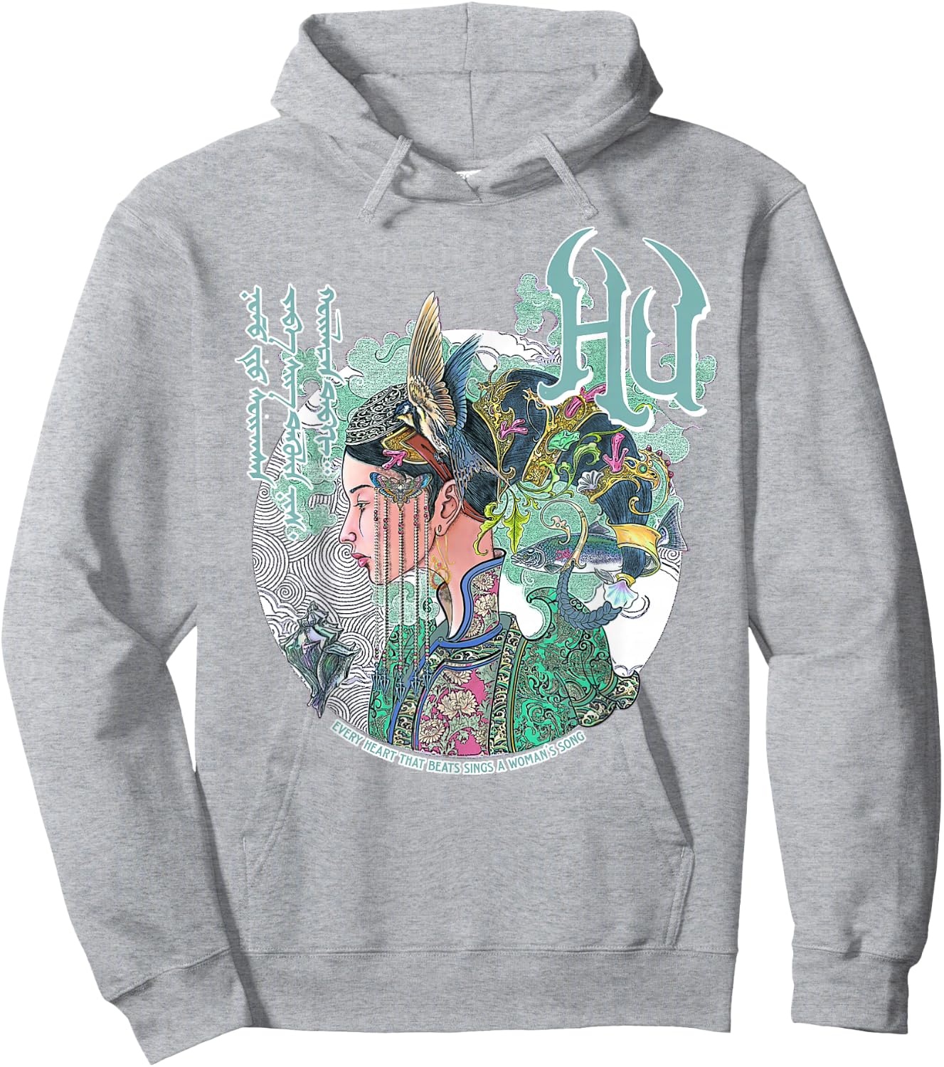 The Hu – Mother's and Children's Day Slate Hoodie - Hoodie | Ash