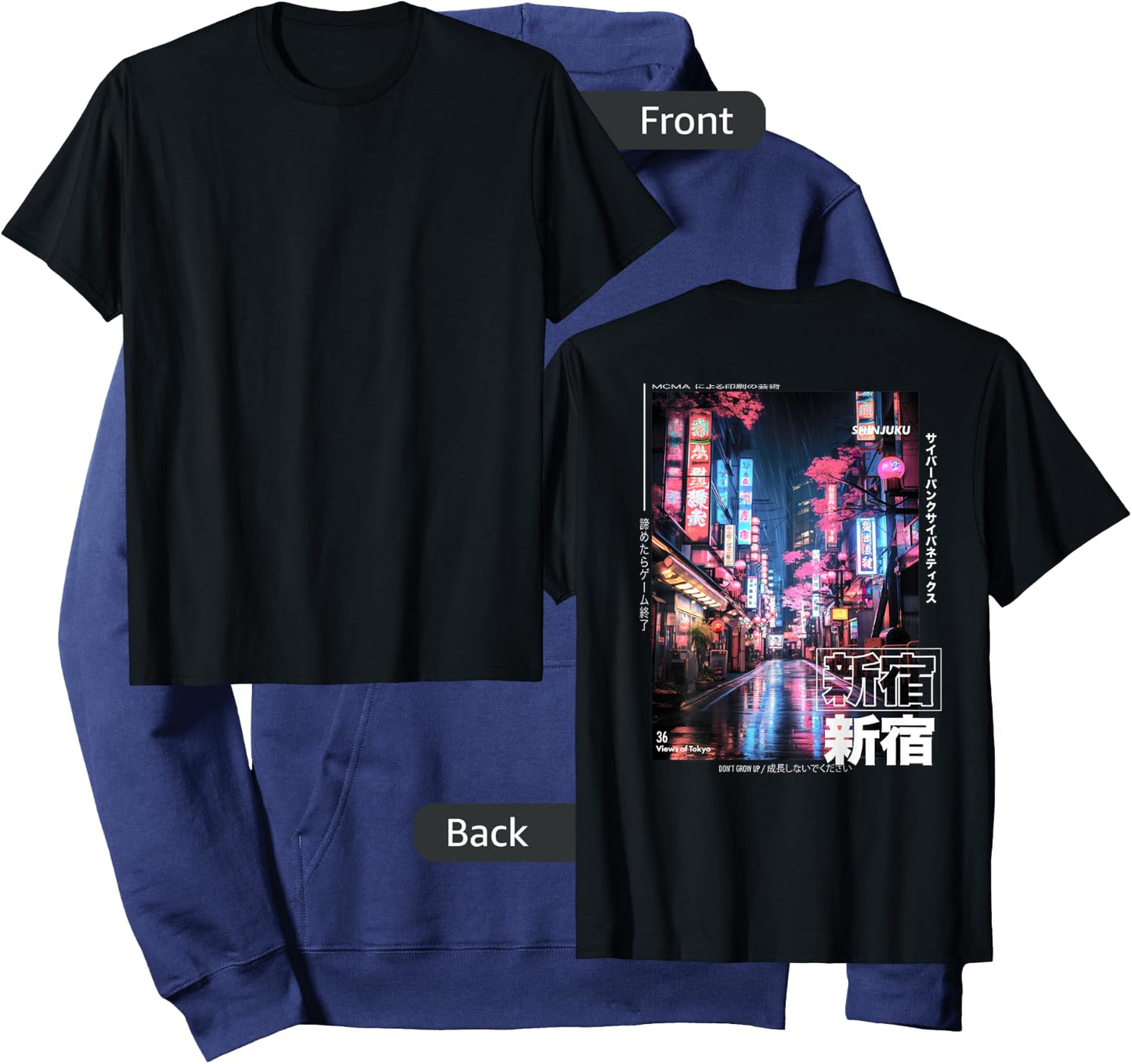The Art of Print by MCMA - Digitally Enhanced Art Japanese Streetwear Retro Aesthetic Shinjuku Tokyo BACKPRINT Hoodie - Hoodie | Navy