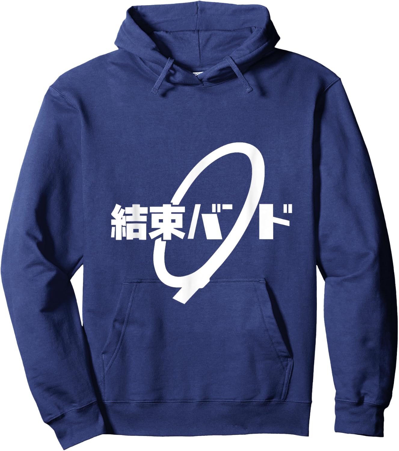 Kessoku Band - School Anime Rock Stars Hoodie - Hoodie | Navy