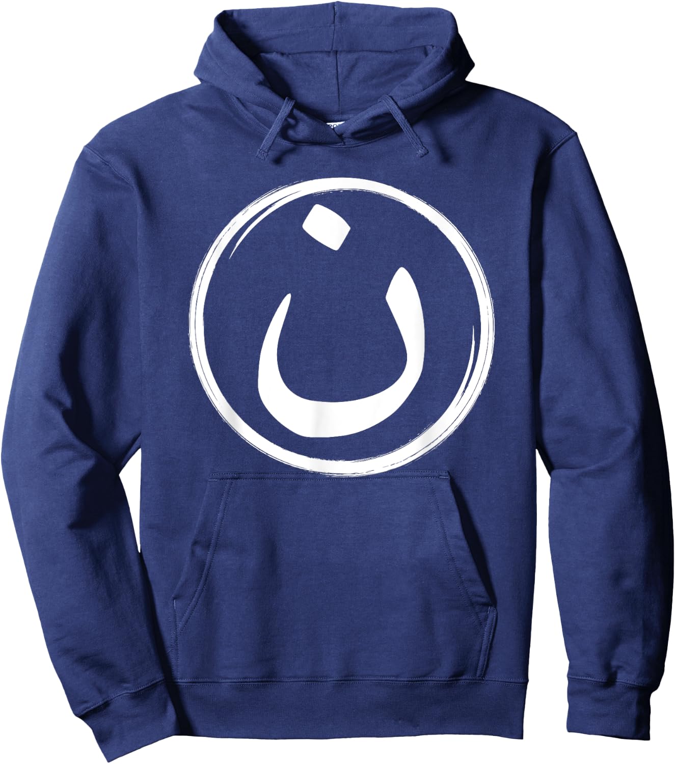 Arabic Alphabet N Symbol Nazarene Jesus Christ Christian Hoodie - Hoodie | Navy