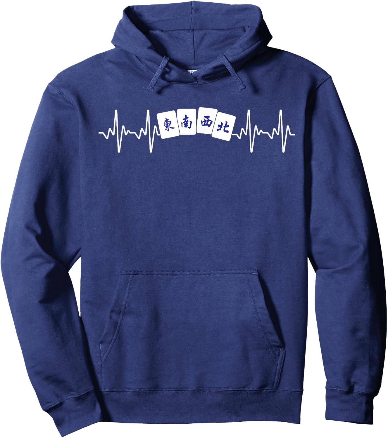 Cute Mahjong Design Women Tile Game Mahjong Lovers Hoodie - Hoodie | Navy