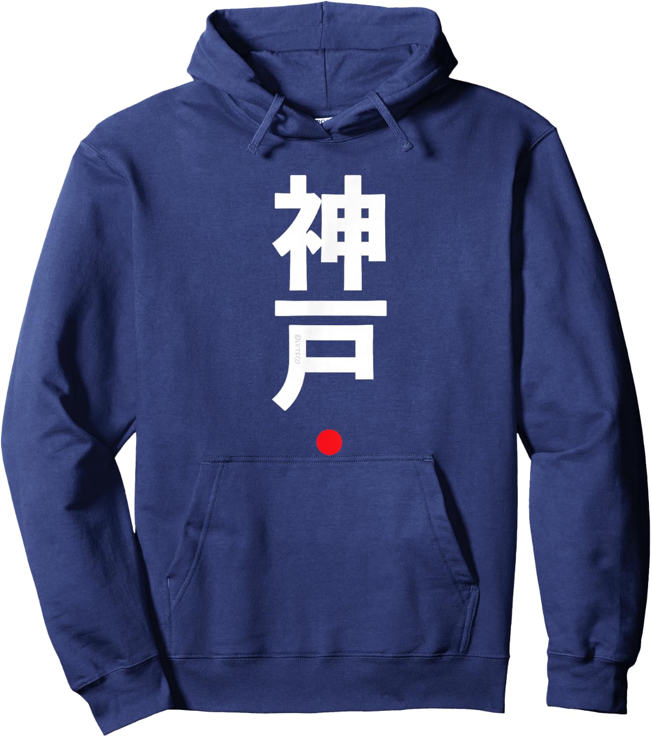 Kobe Kanji Character Word Japanese Style Hoodie - Hoodie | Navy