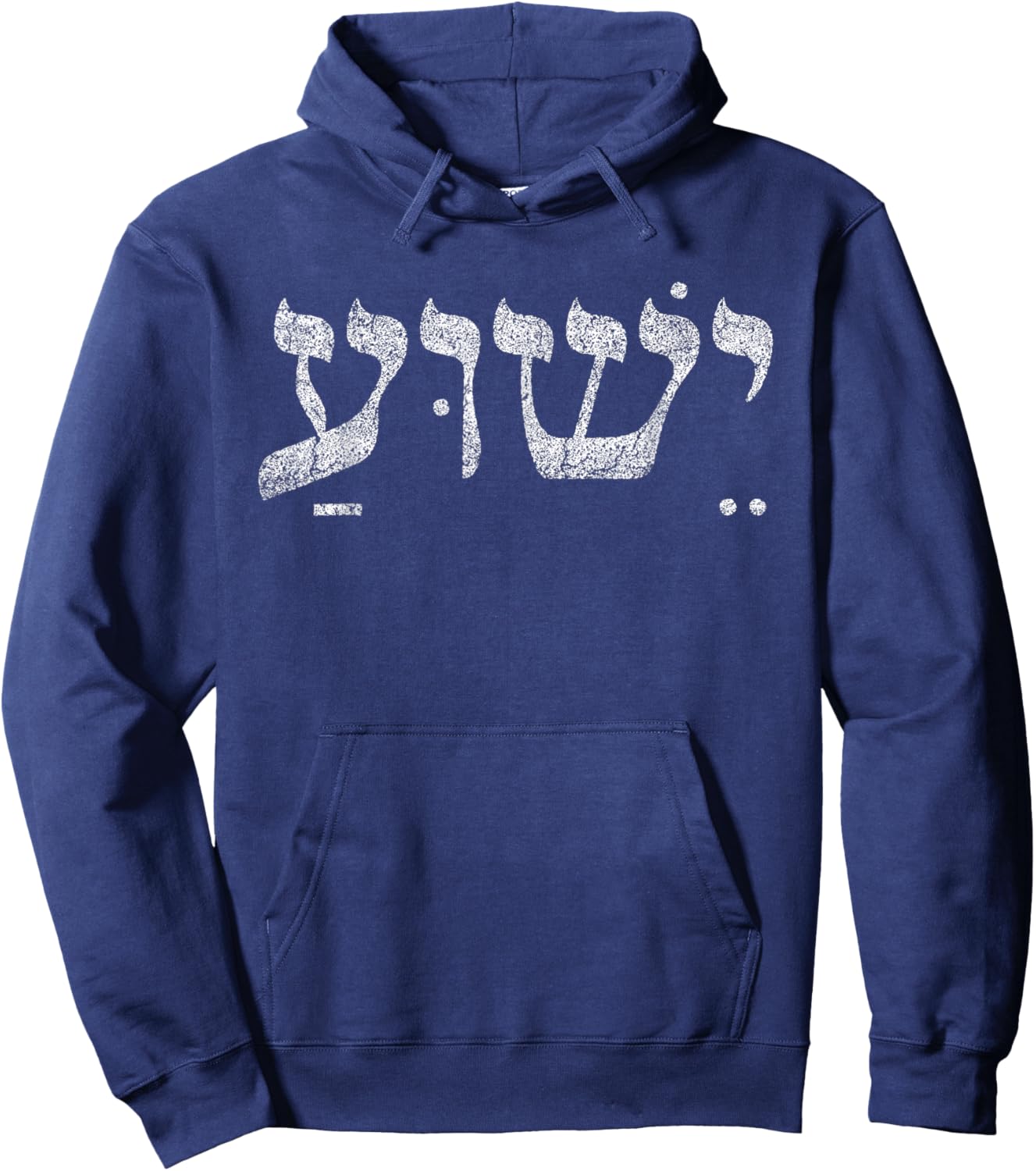 Yeshua , Men & Kids Cool Christian Faith Hoodie - Hoodie | Navy