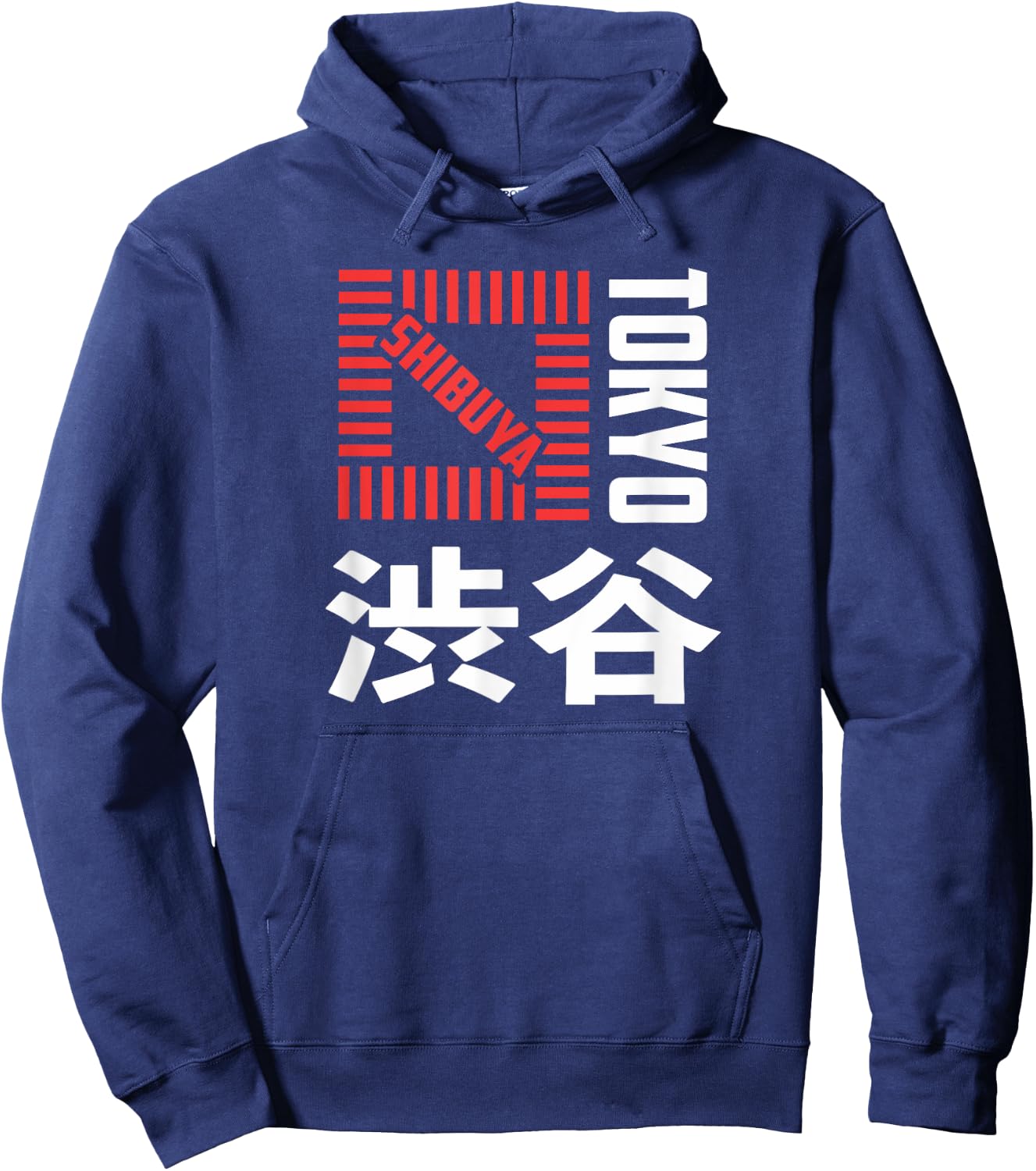 Shibuya Tokyo Japan Souvenir Japanese Kanji Shibuya Crossing Hoodie - Hoodie | Navy