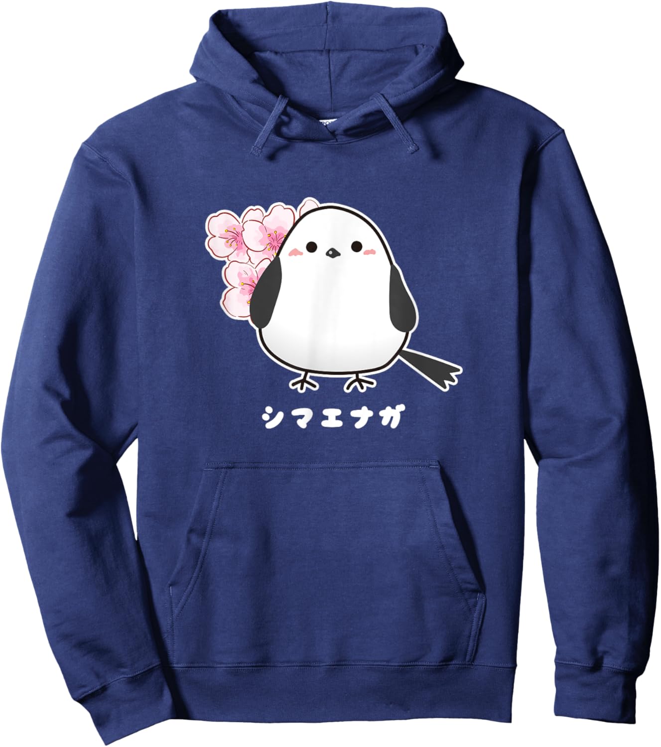 Shima Enaga Bird Cherry Blossoms Japan Hokkaido Snow Fairy Hoodie - Hoodie | Navy