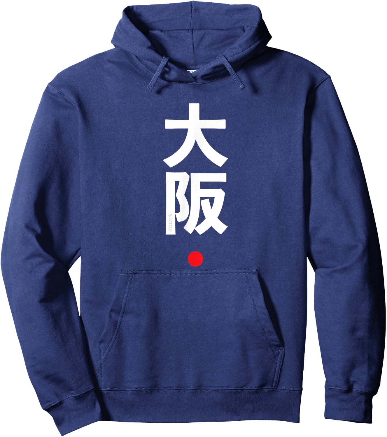 Osaka Kanji Character Word Japanese Fashion Hoodie - Hoodie | Navy