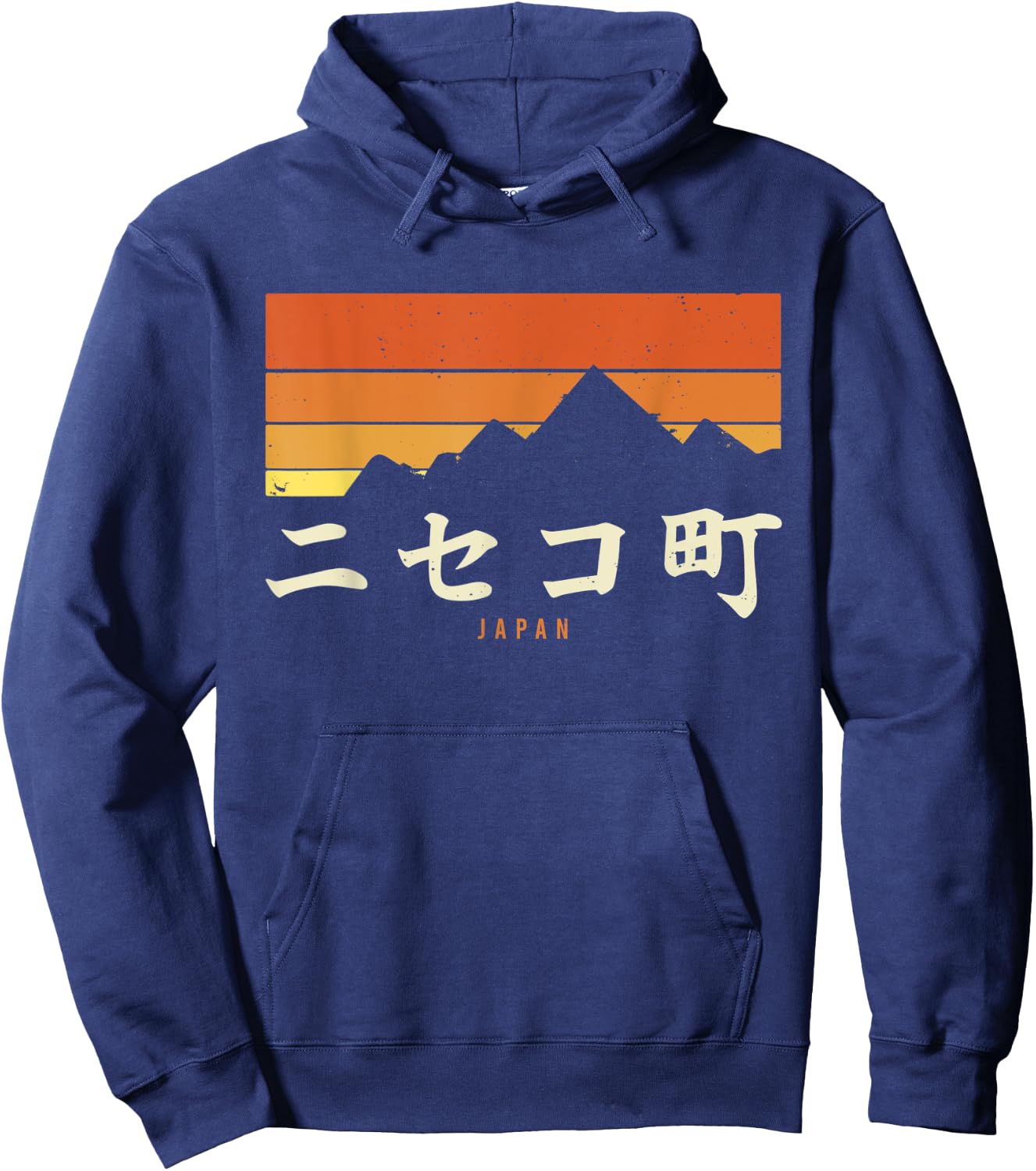 Vintage Niseko Japan Mountains Hiking Sunset Retro Hoodie - Hoodie | Navy
