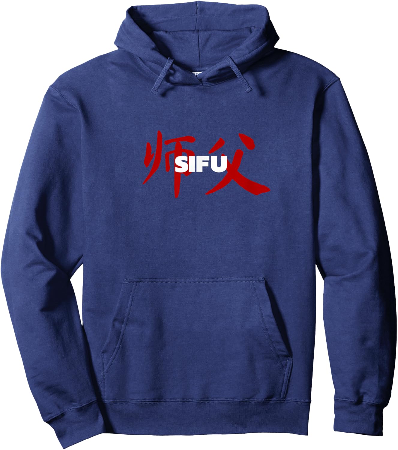 Sifu - Master - Chinese Characters - Gift Hoodie - Hoodie | Navy