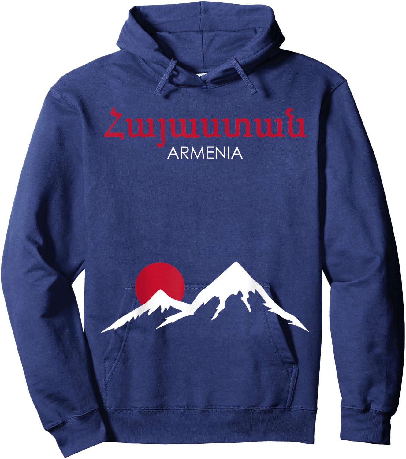 Armenia Hayastan Armenia Ararat Hoodie - Hoodie | Navy