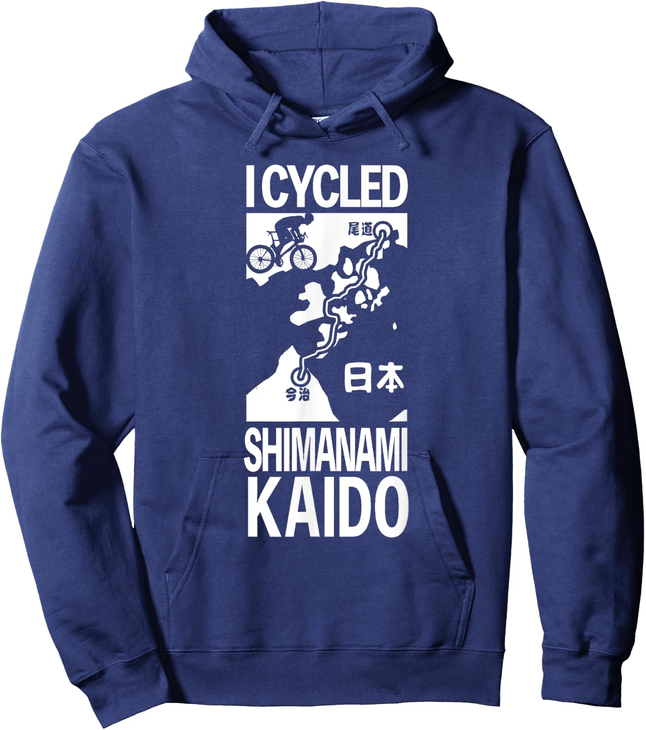 Shimanami Kaido Japan Onomichi Imabari Cycling Road Souvenir Hoodie - Hoodie | Navy