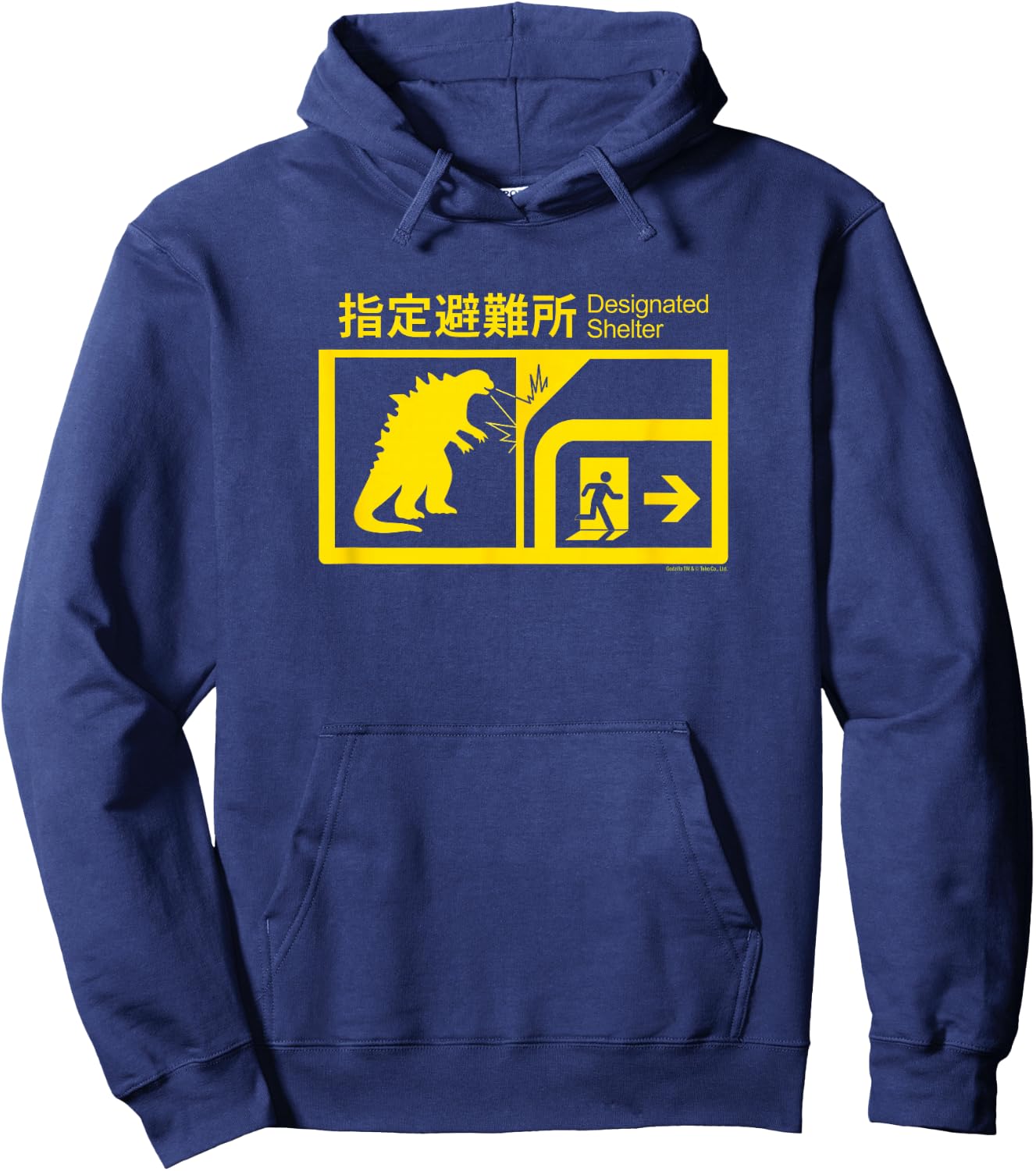 Legendary Monsterverse In Case of Godzilla Attack -Adult , Forest, Small Hoodie - Hoodie | Navy