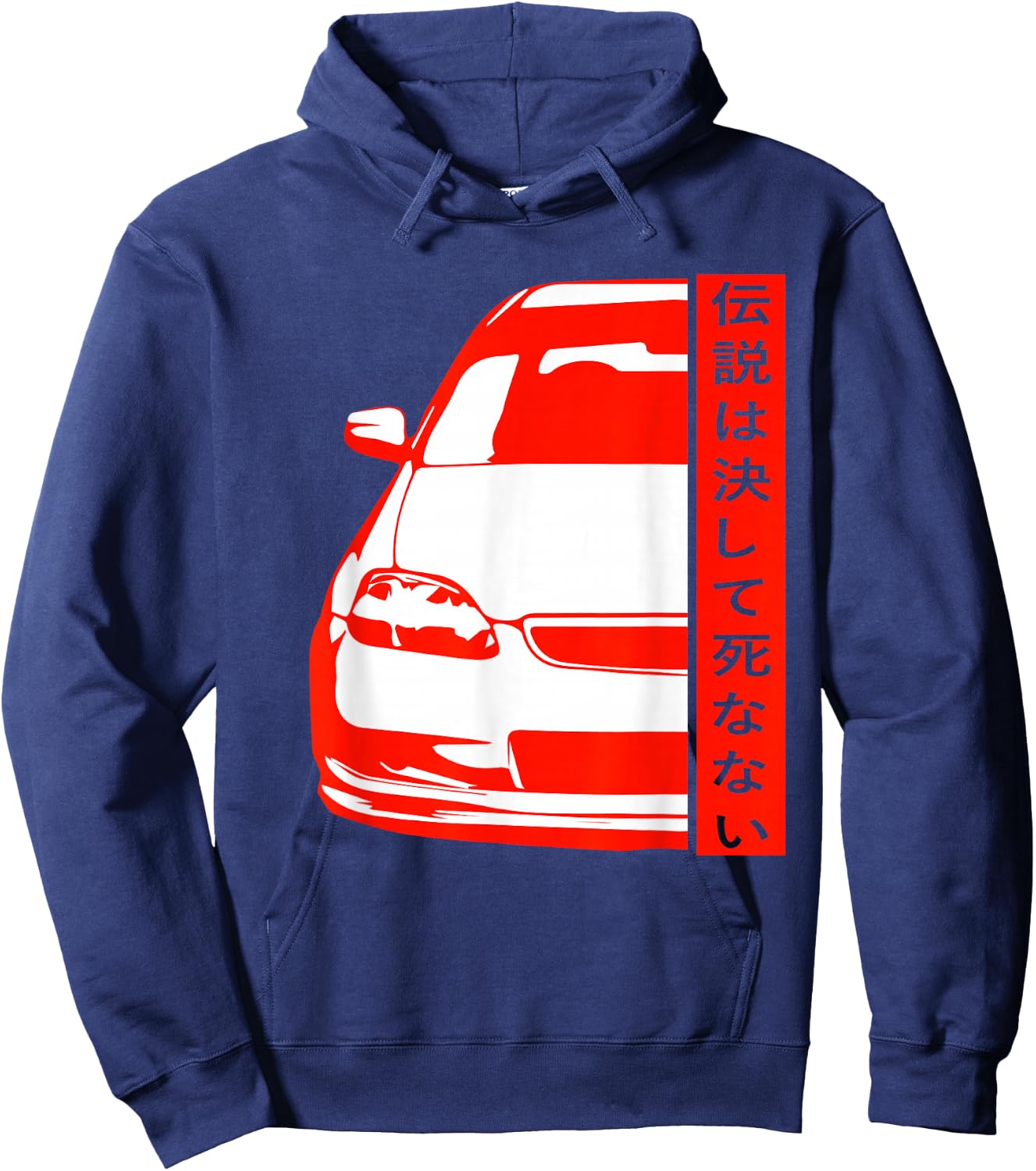 JDM Japan Motorsport Tuning Car Legend 90s Hoodie - Hoodie | Navy
