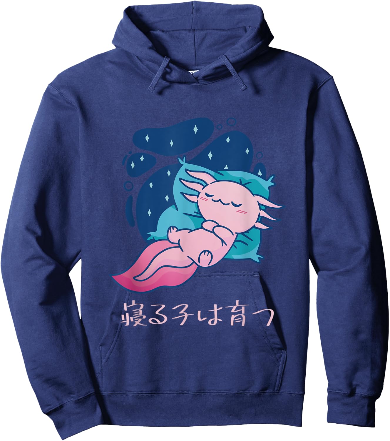 Sleeping Child Grows Up Funny Loose Wooper Sleeping Funny Clothes Letter Kindergarten Nap Children Hoodie - Hoodie | Navy