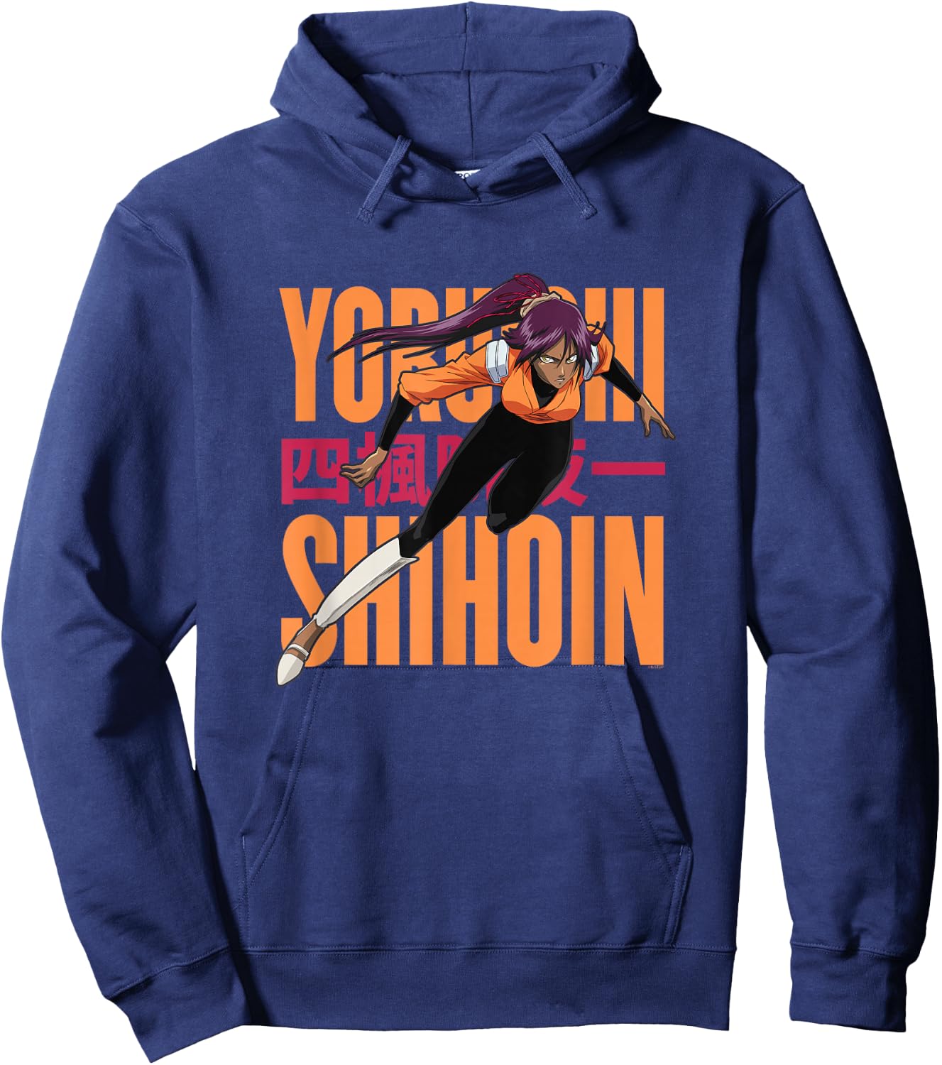 Bleach Yoruichi Shihoin Kanji Title Anime Hoodie - Hoodie | Navy