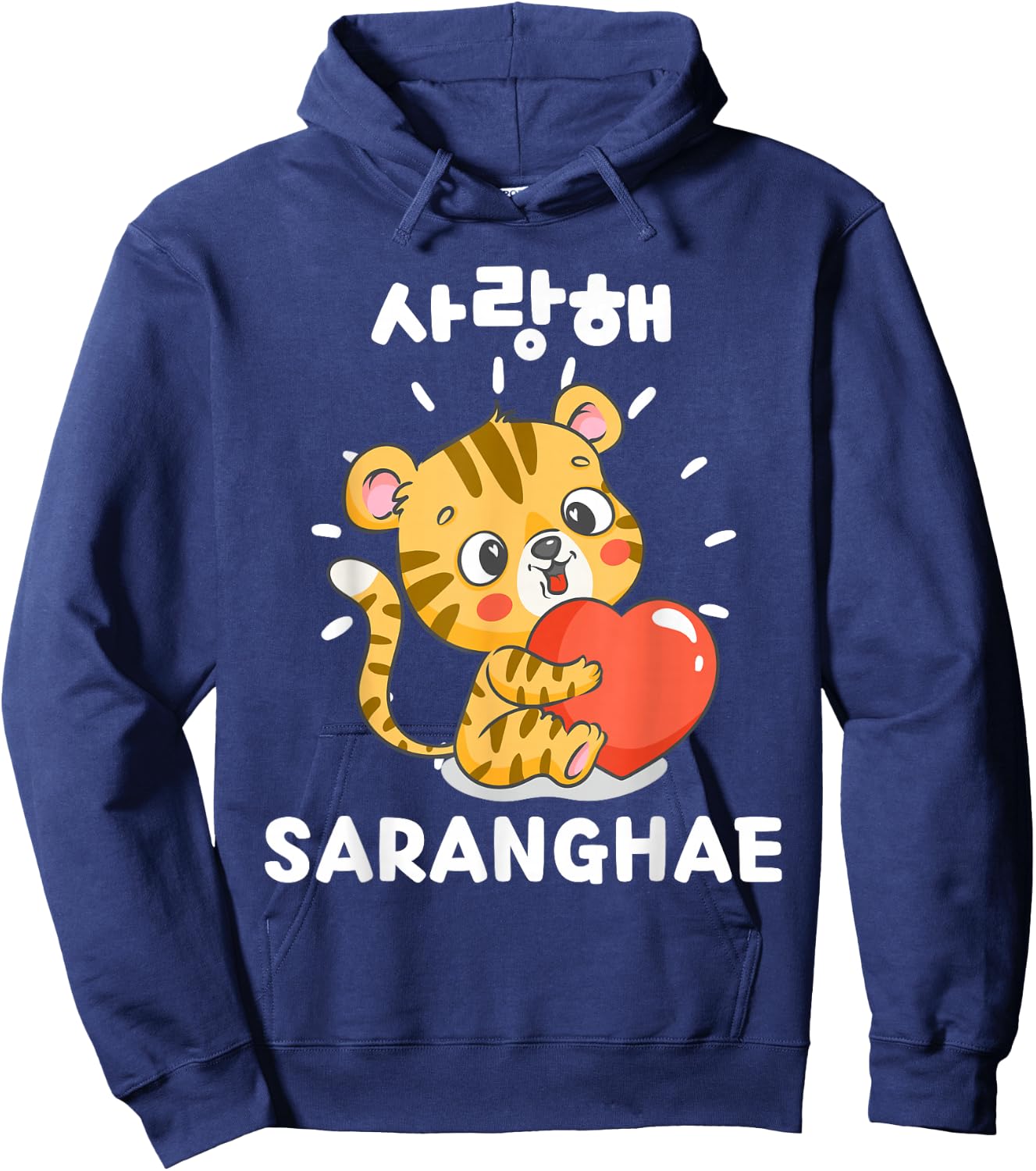 Saranghae Kawaii Cute Tiger Hangul Korean Hoodie - Hoodie | Navy