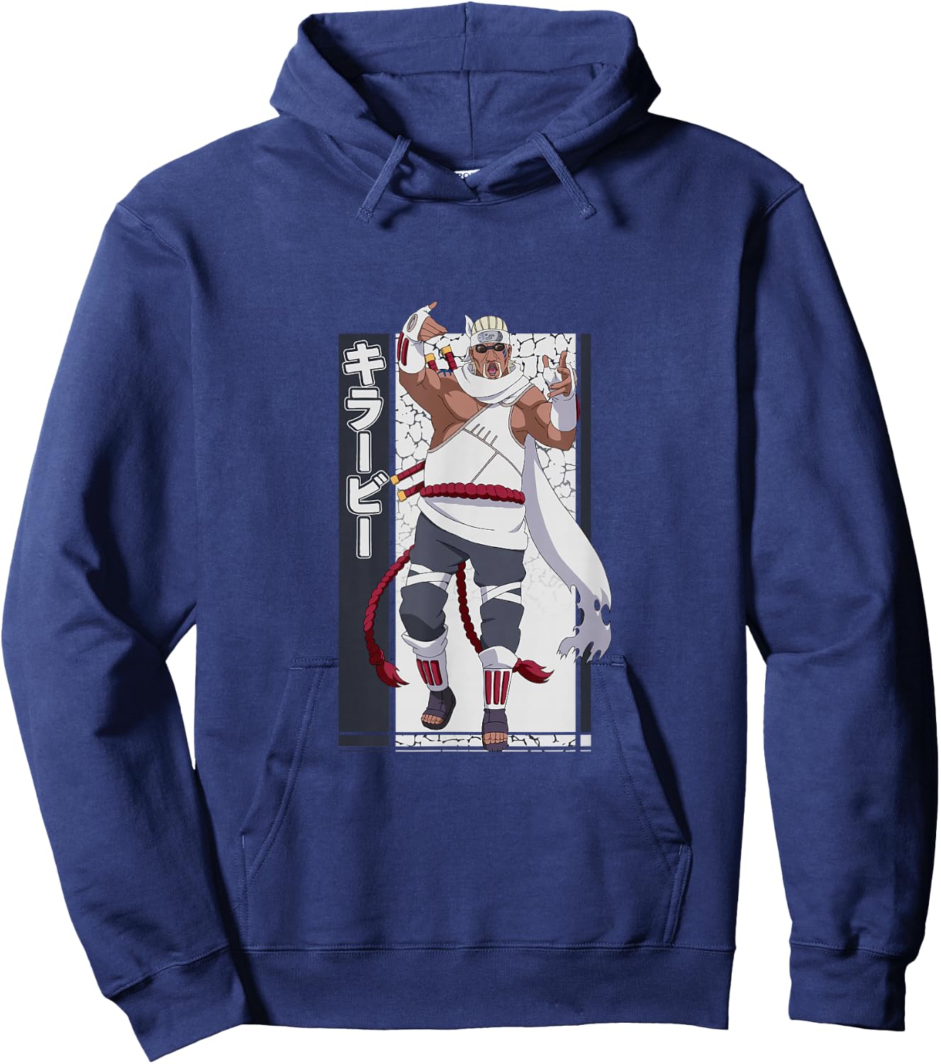 Naruto Shippuden Killer B Character Hoodie - Hoodie | Navy