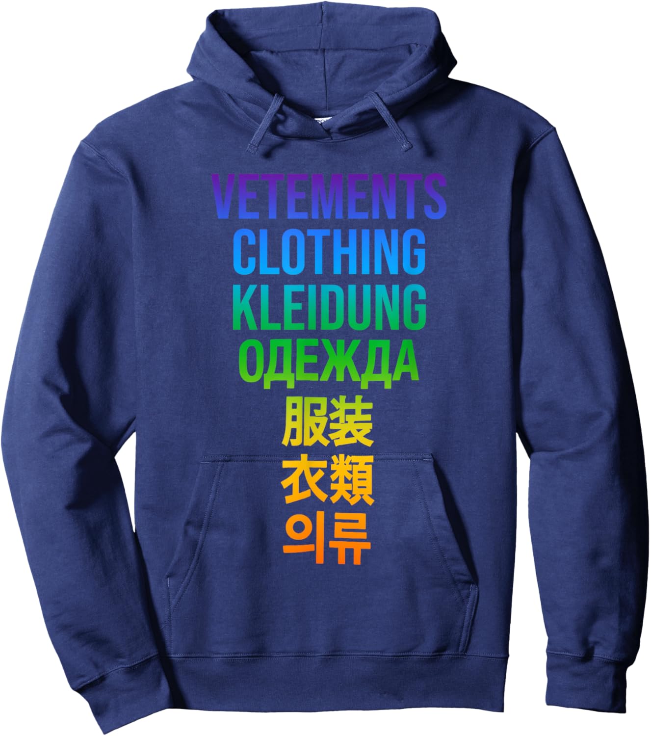 Vetements Clothing Kleidung Design Black Small Modern Letter Print Hoodie - Hoodie | Navy