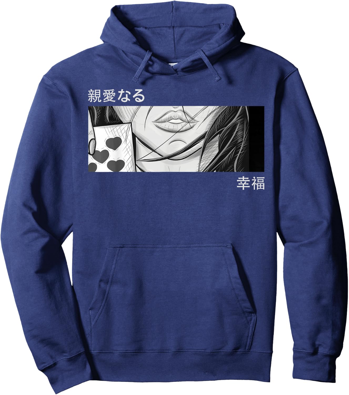 Anime Girl Eyes - Japan Culture Art - Japanese Aesthetic Hoodie - Hoodie | Navy