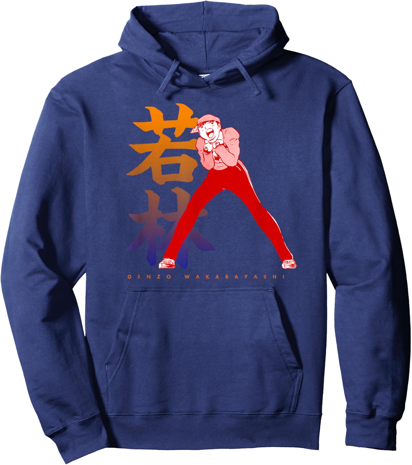 Captain Tsubasa Wakabayashi (Goalie) Hoodie - Hoodie | Navy