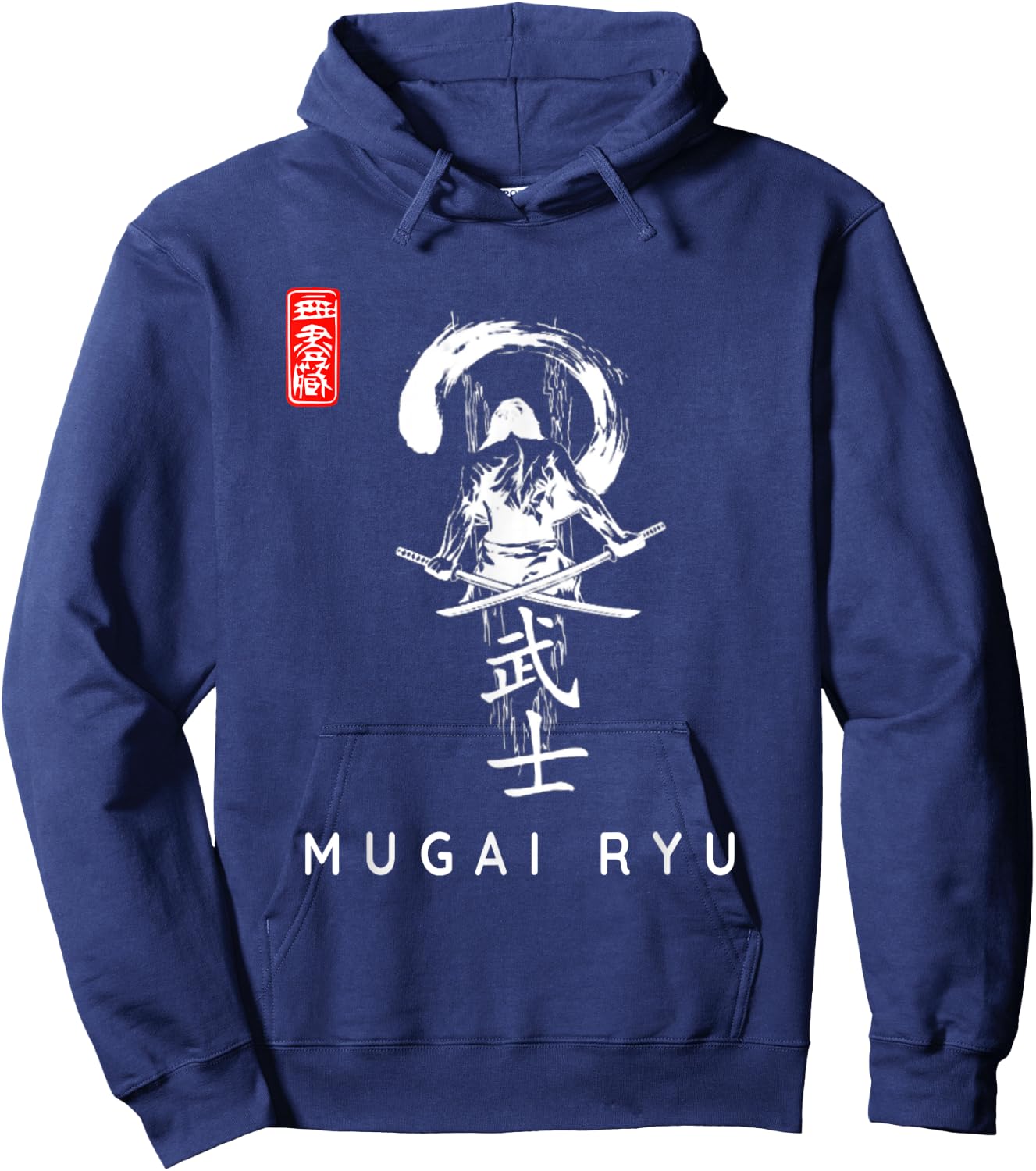 Mugai Ryu Beginner Calligraphy Font. Mugai Ryu Modern Design Hoodie - Hoodie | Navy
