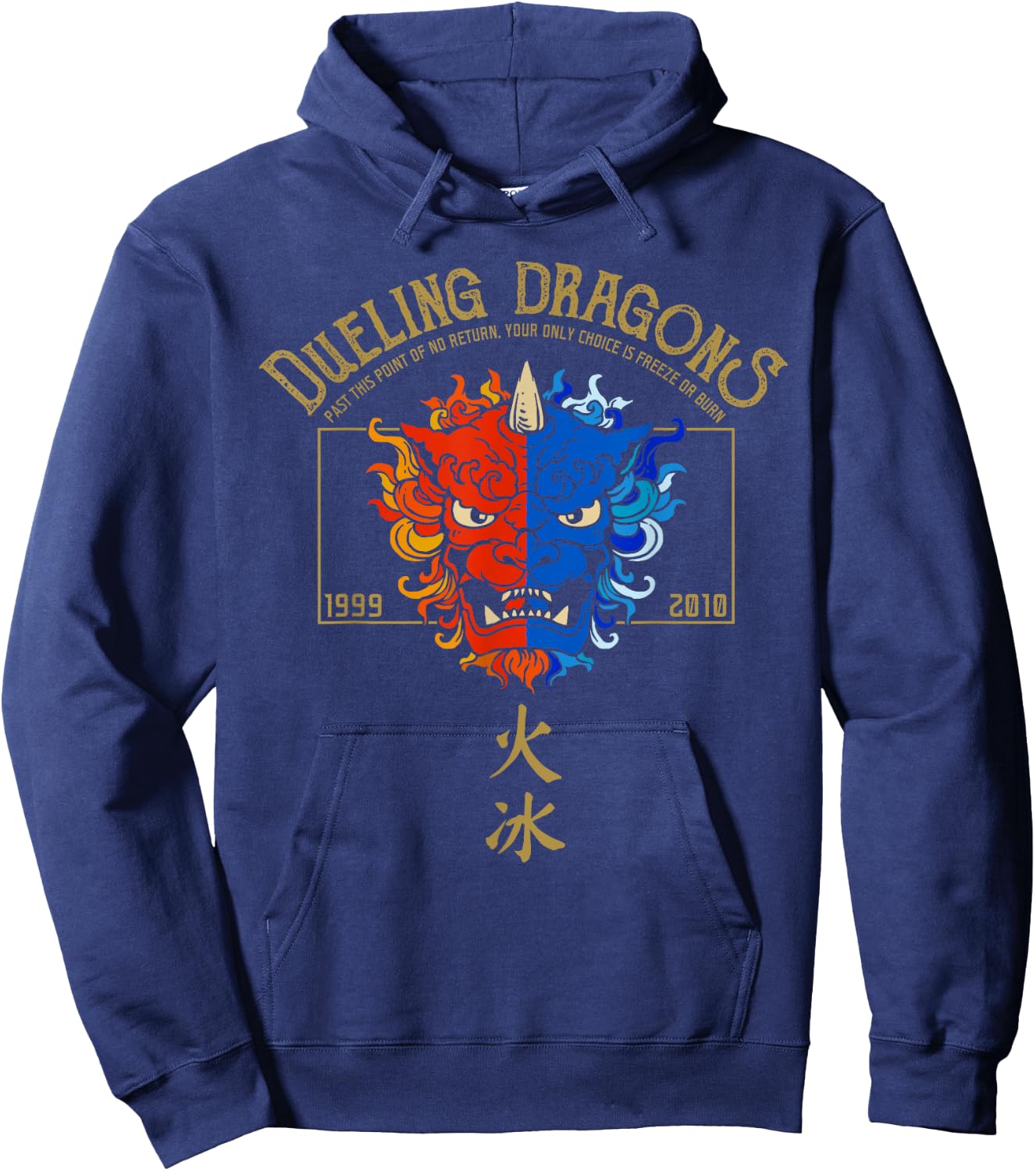 Dueling Dragons Tribute, Defunct Roller Coaster Hoodie - Hoodie | Navy